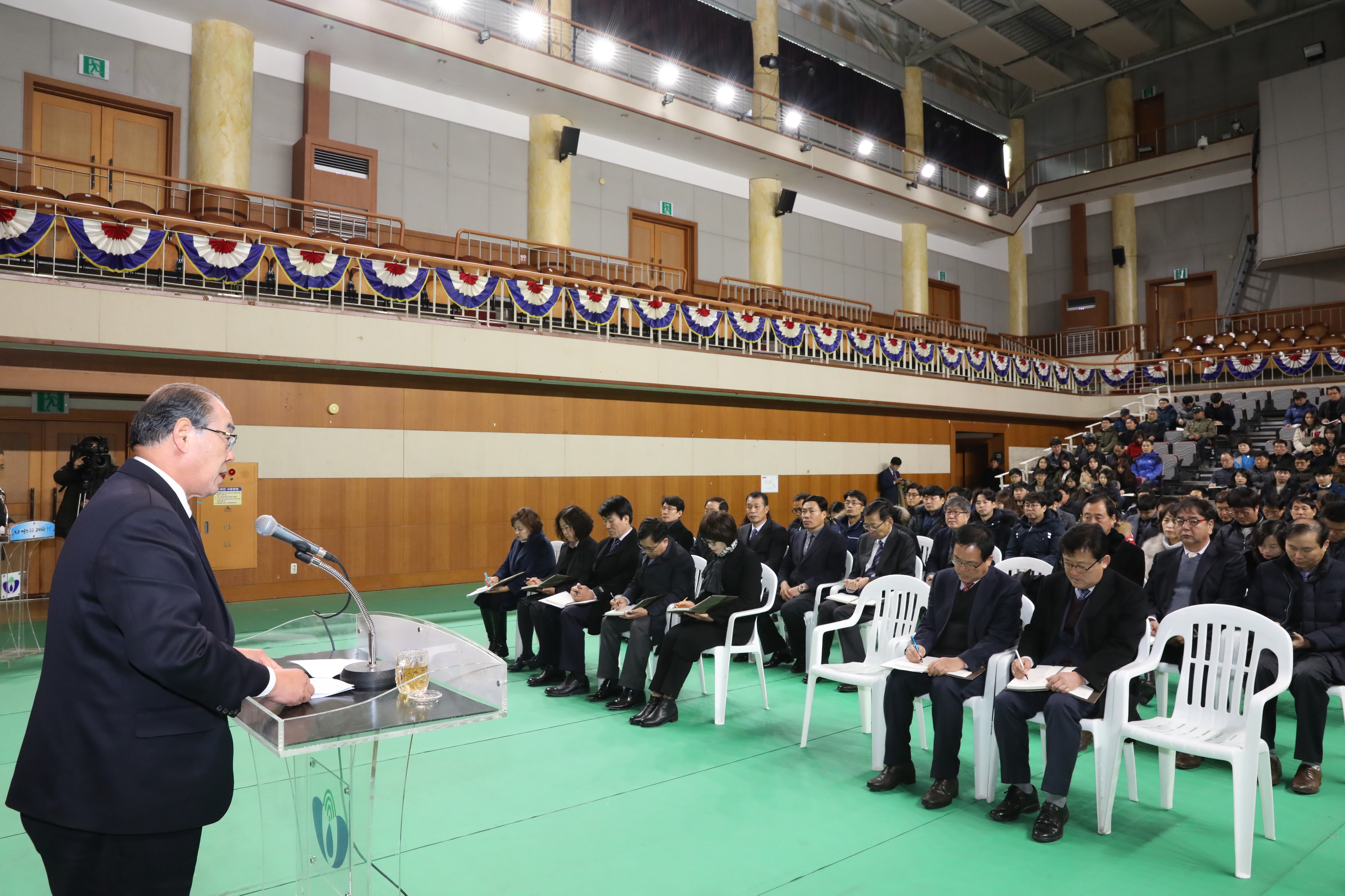 2018.01.02. 2018년 시무식