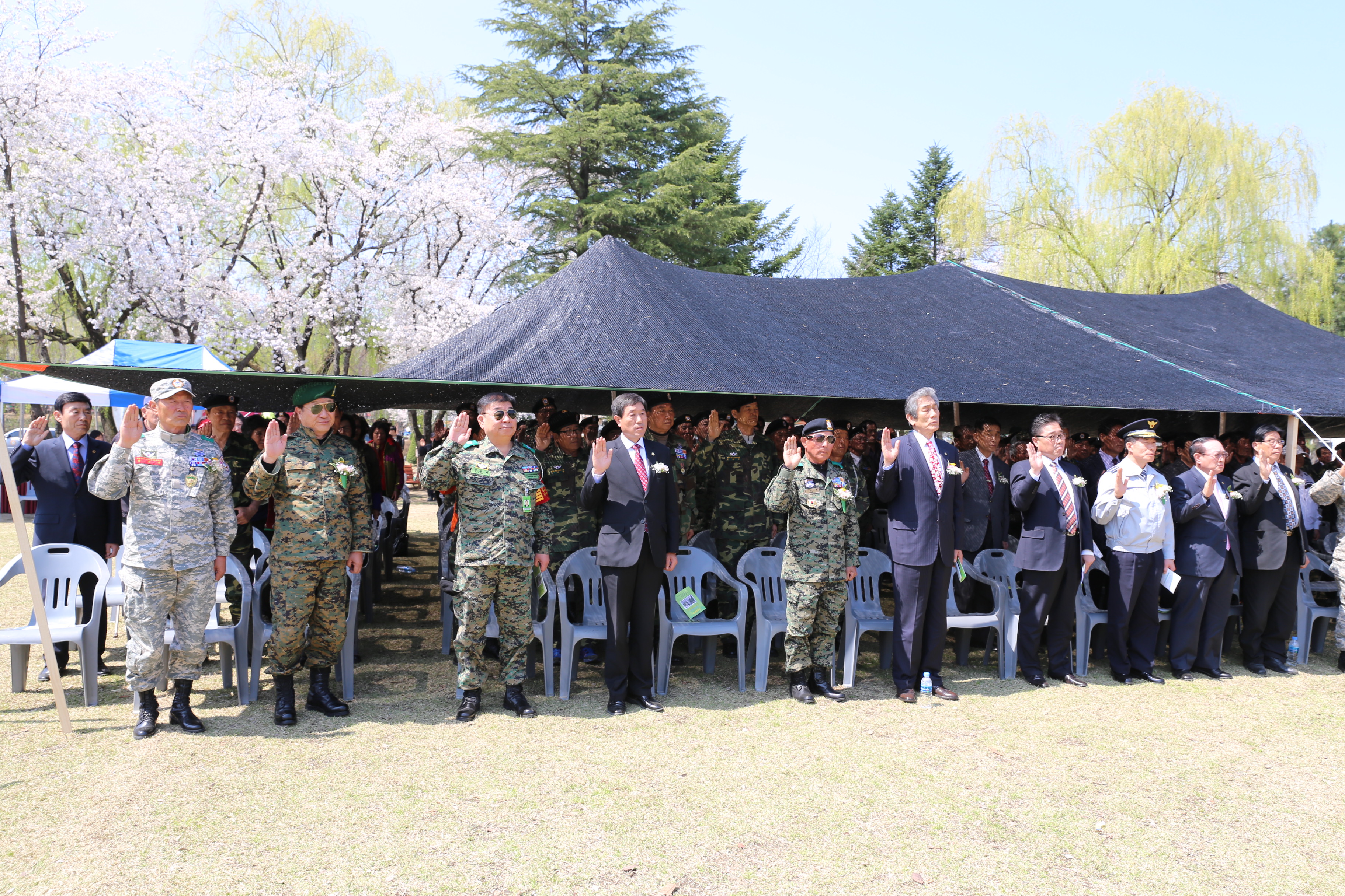 2014.04.08. 월남전참전자회 삼도 결의대회