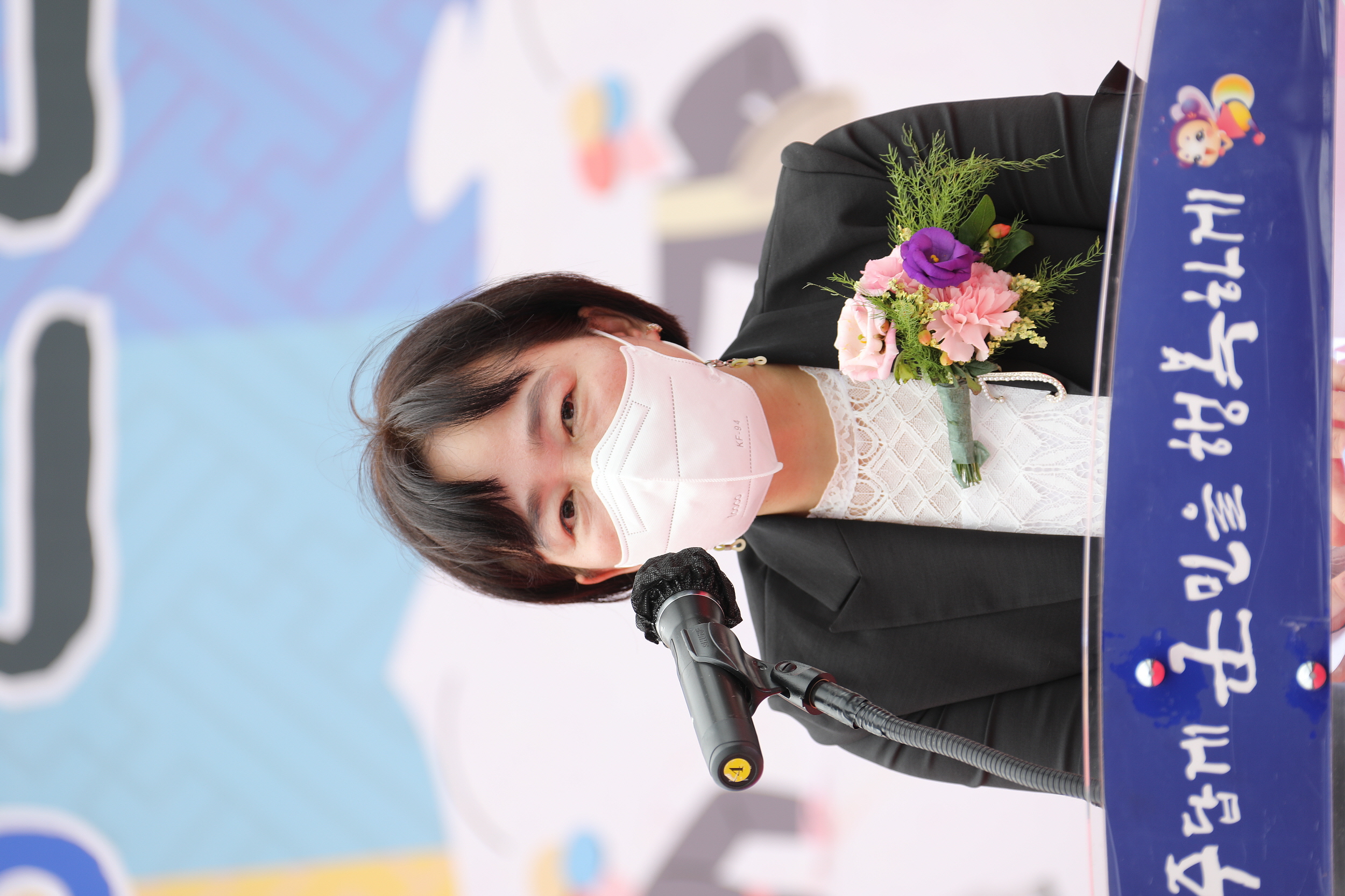 2022.08.15 제49회 안성면민의 날 행사