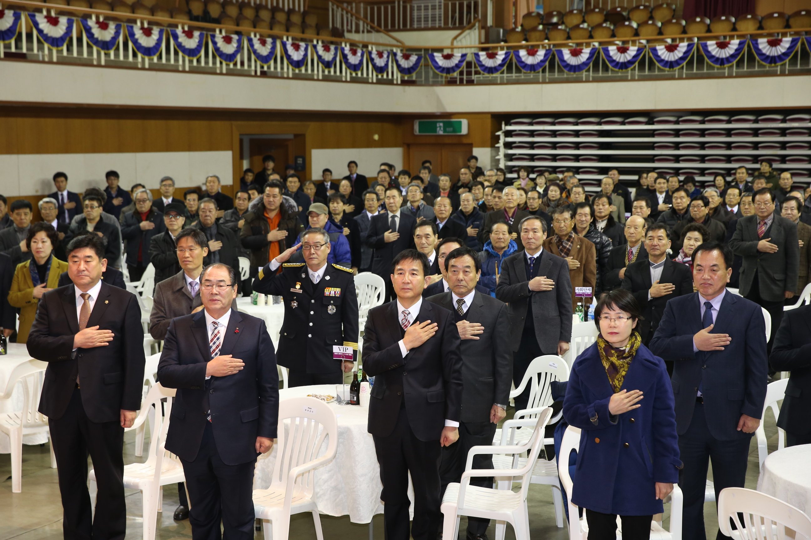 2015.01.15. 2015년 무주군민화합 신년하례회