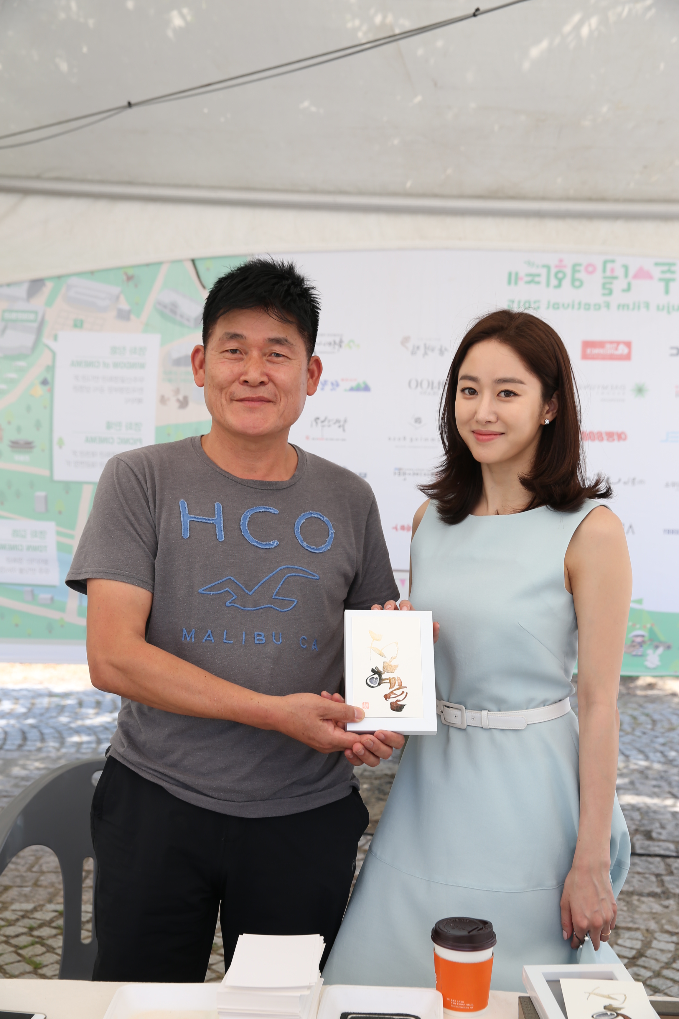 2015.06.05. 제3회 무주산골영화제-페스티벌 프렌즈 전혜빈 기념품 판매
