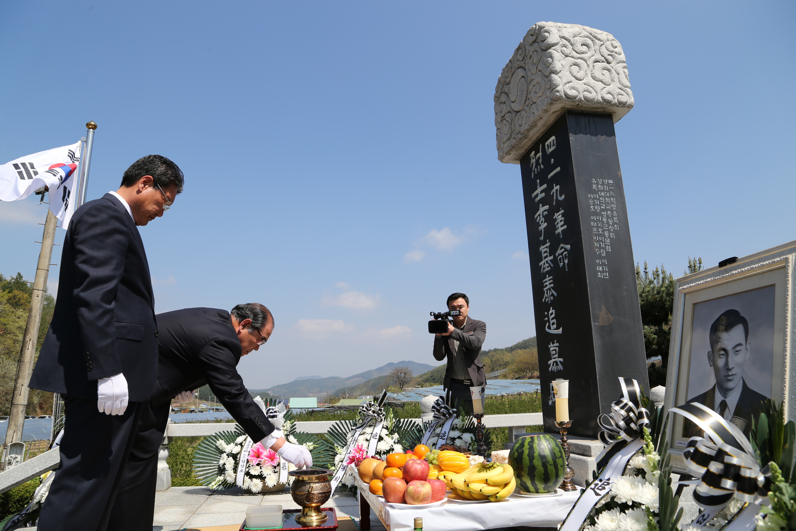 2016.04.19. 제56주년 4.19혁명기념 열사 이기태 추모식