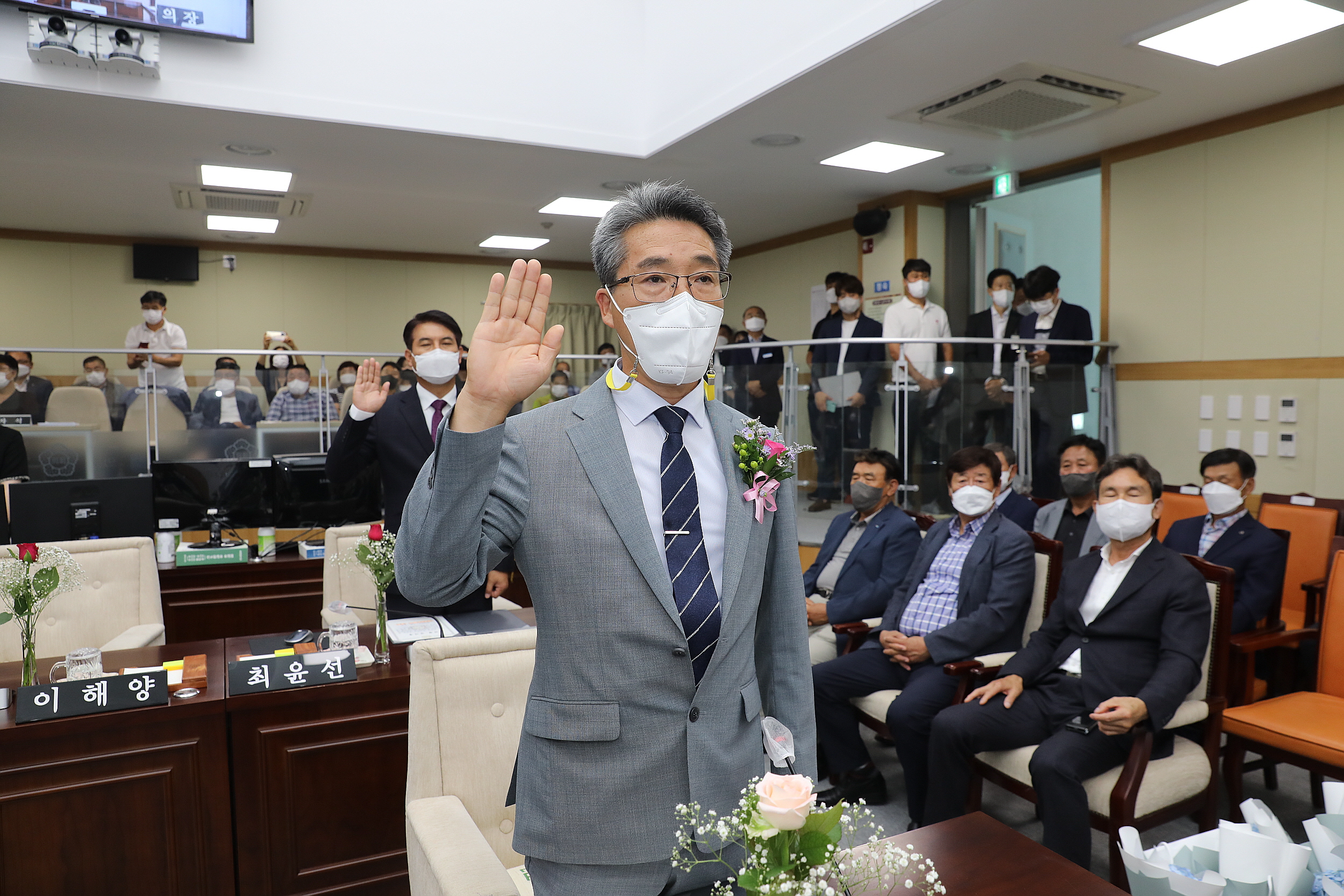 2022.07.05 제9대 무주군의회 개원