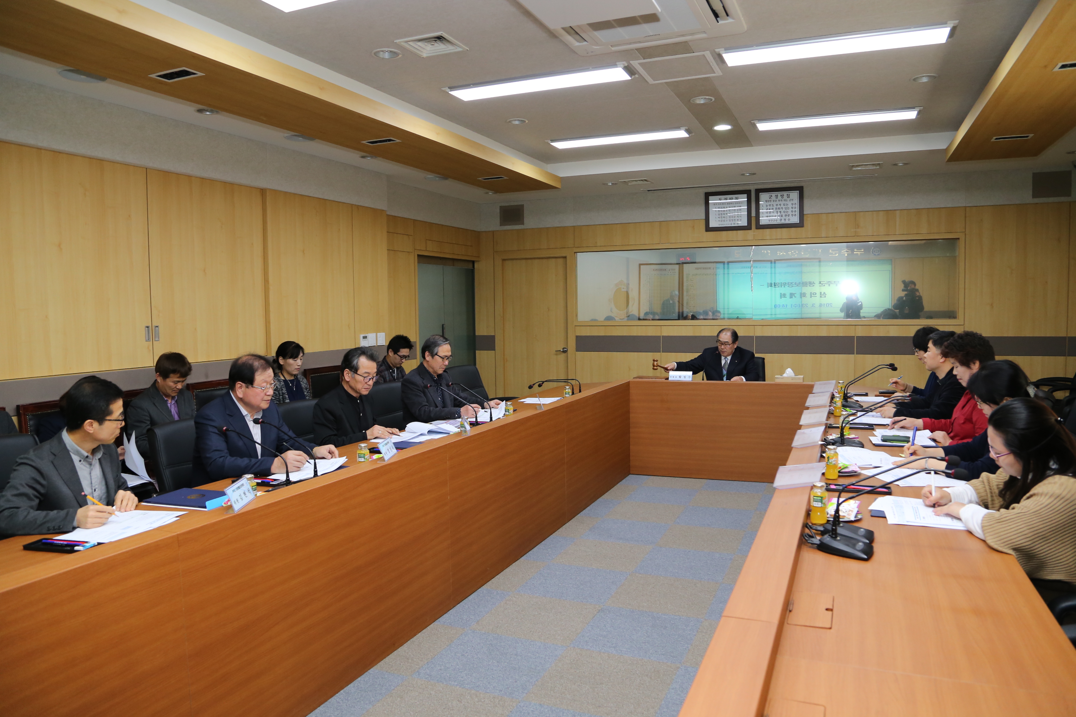 2016.03.23. 무주군 생활보장위원회 심의회