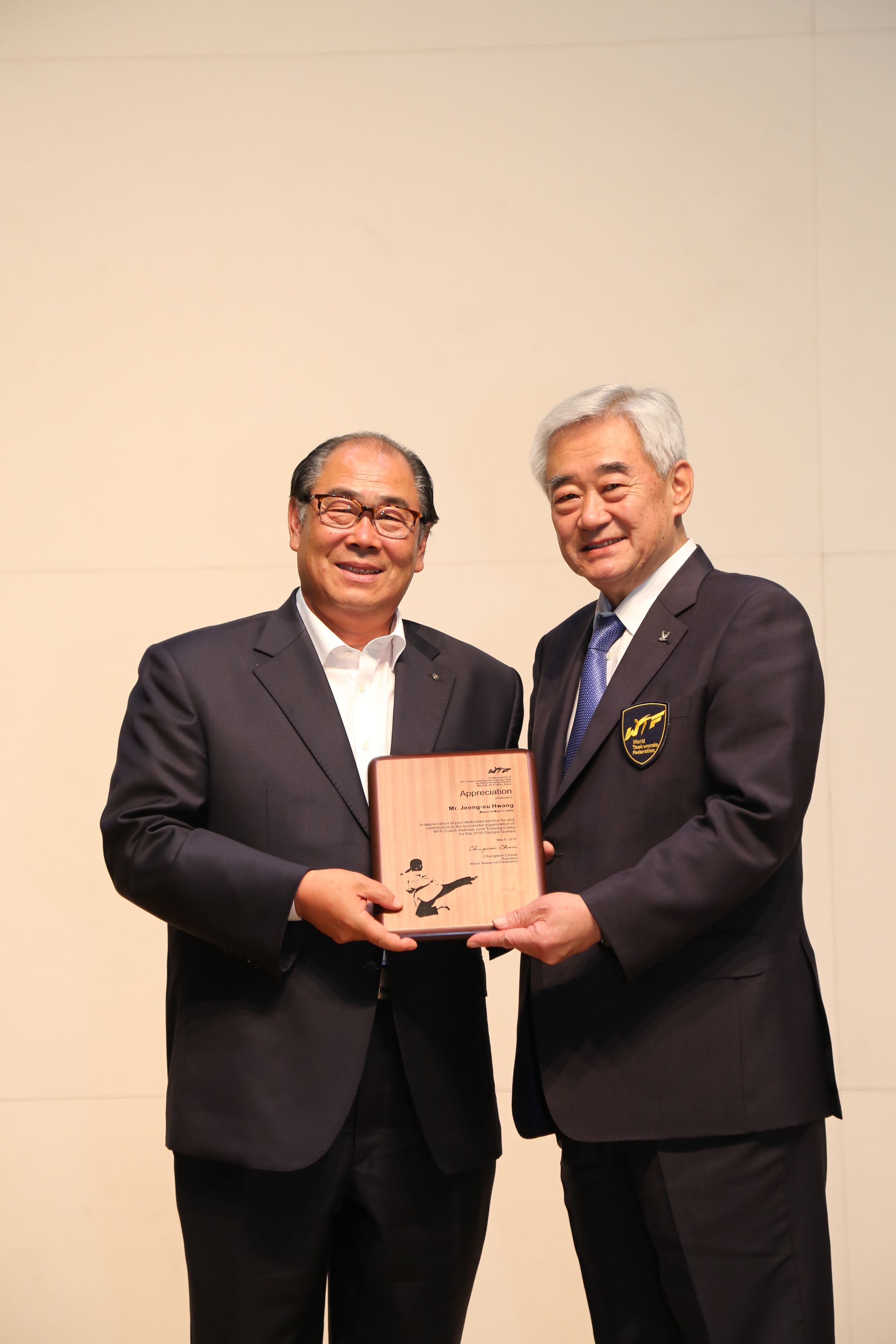 2016.05.06. 2016 리우 올림픽 WTF 심판 코치 캠프 간담회