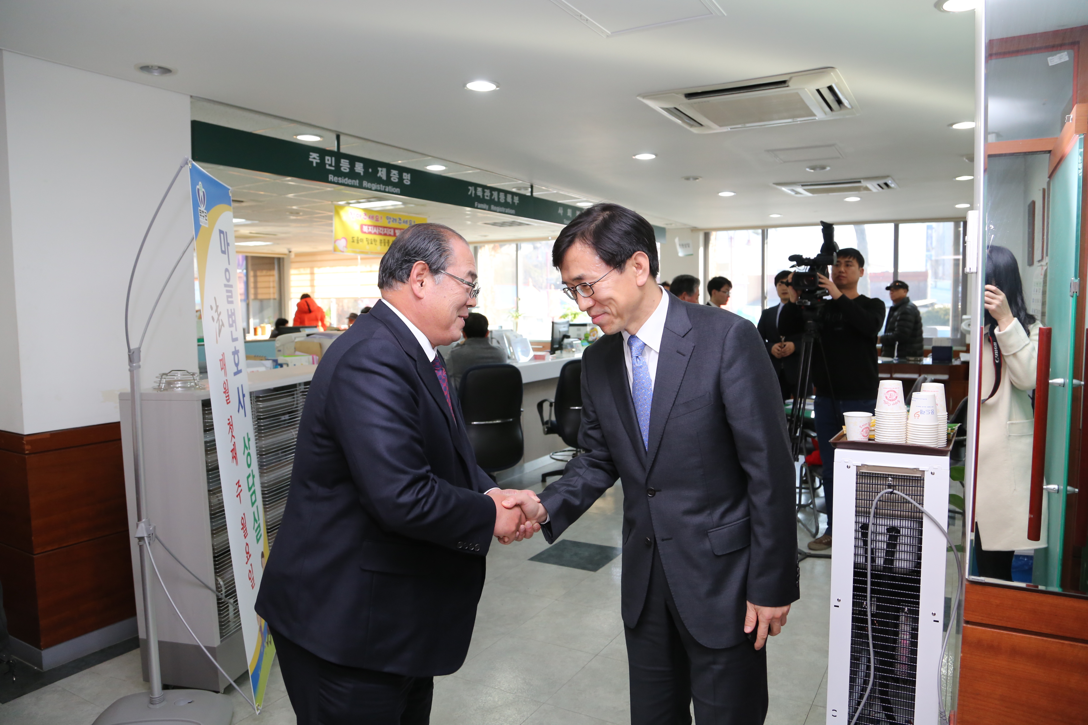 2015.12.07. 마을변호사 방문상담