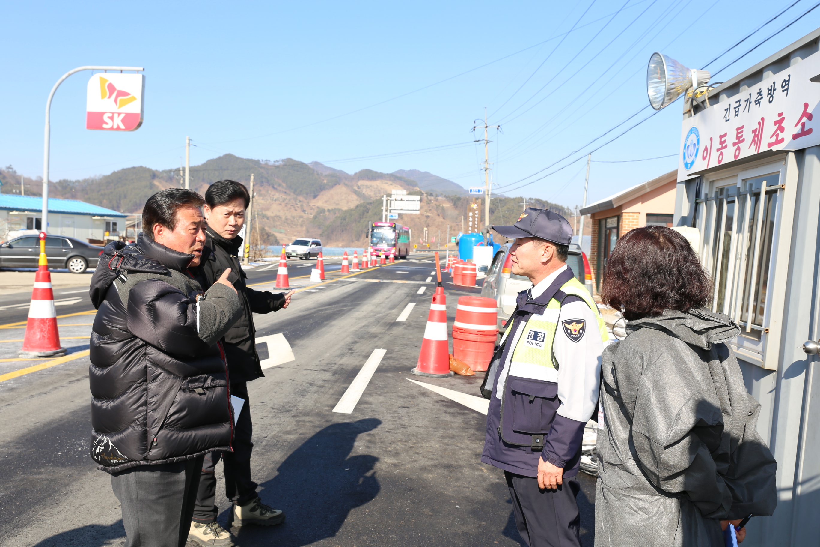 2014.01.23 AI방역초소 격려방문
