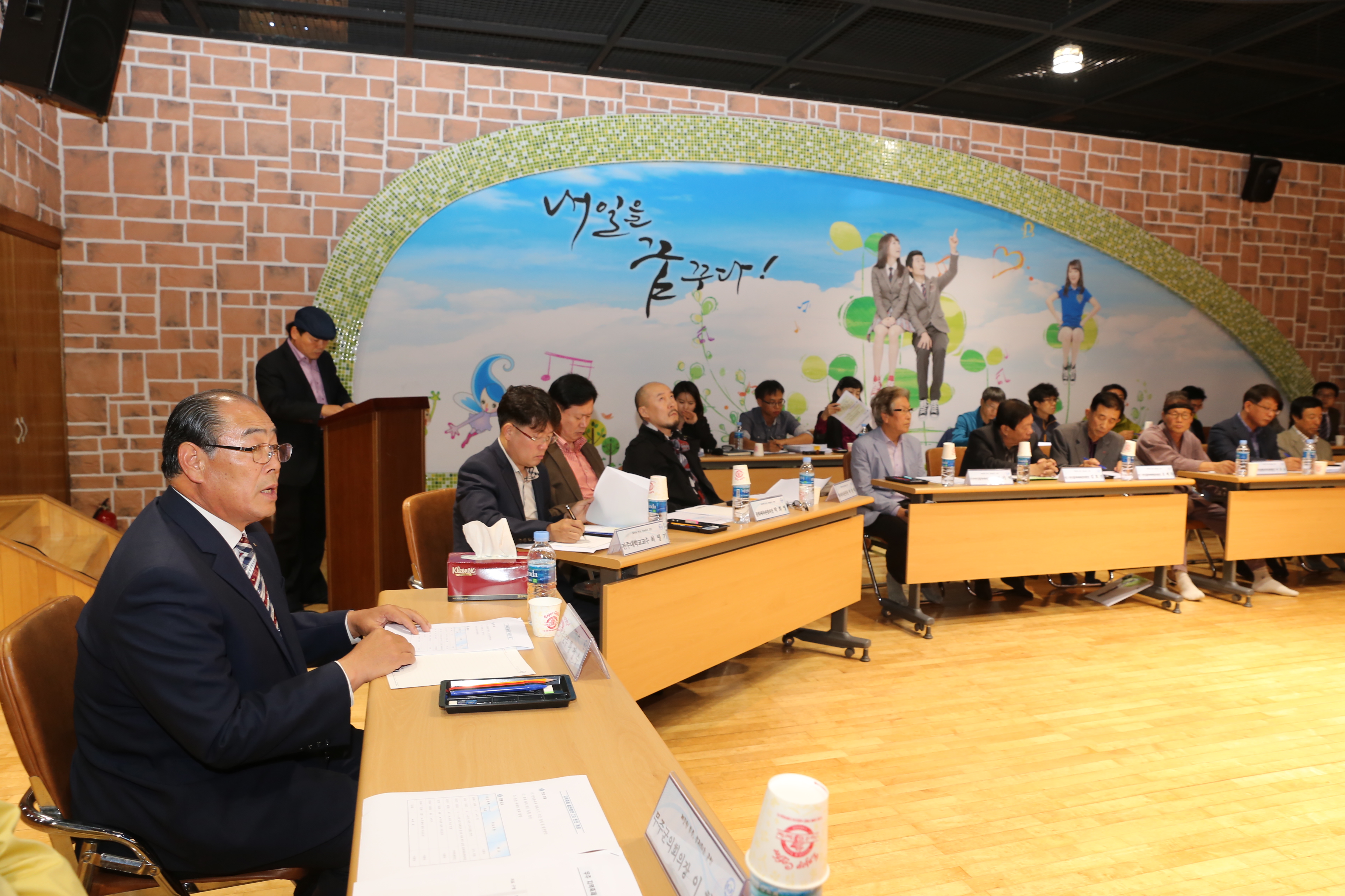 2014.10.14. 지역축제 발전방안 토론회(2차)