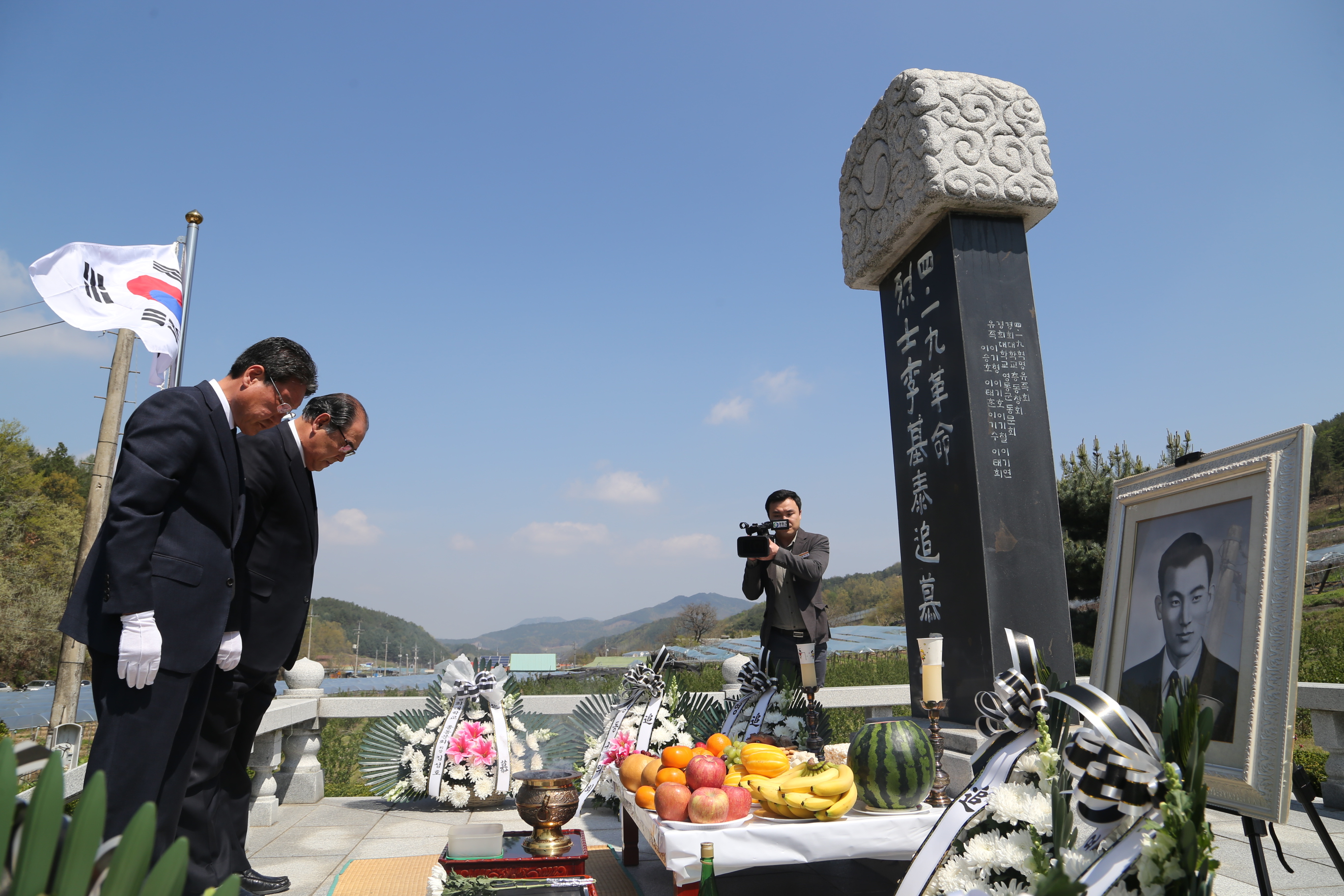 2016.04.19. 제56주년 4.19혁명기념 열사 이기태 추모식