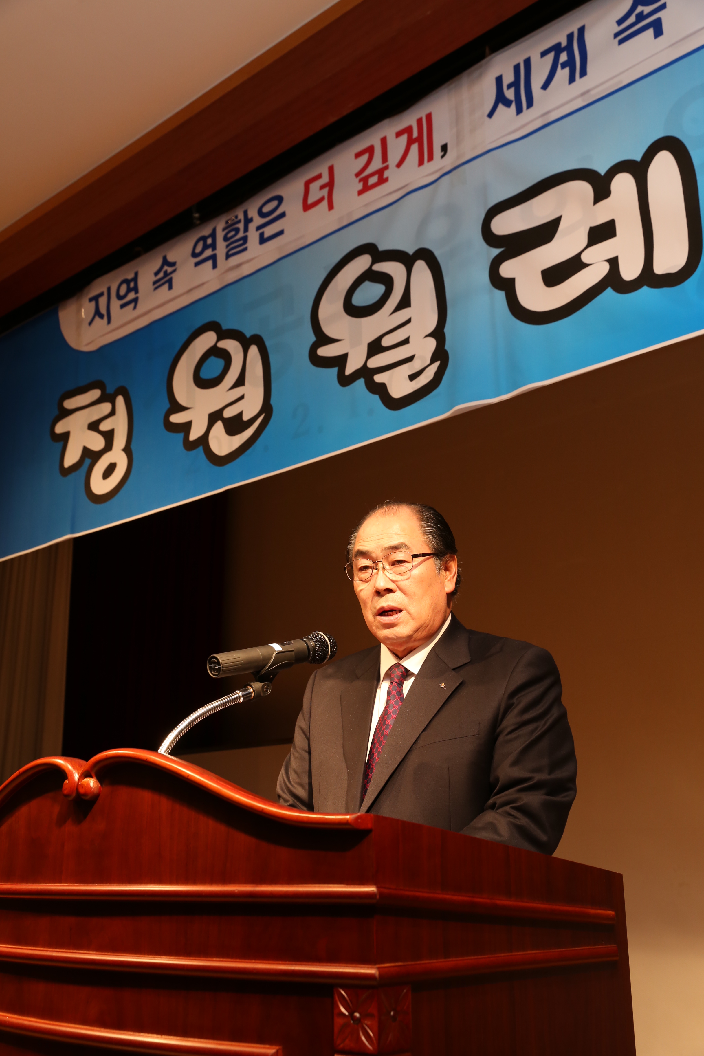 2016.02.01. 청원월례조회