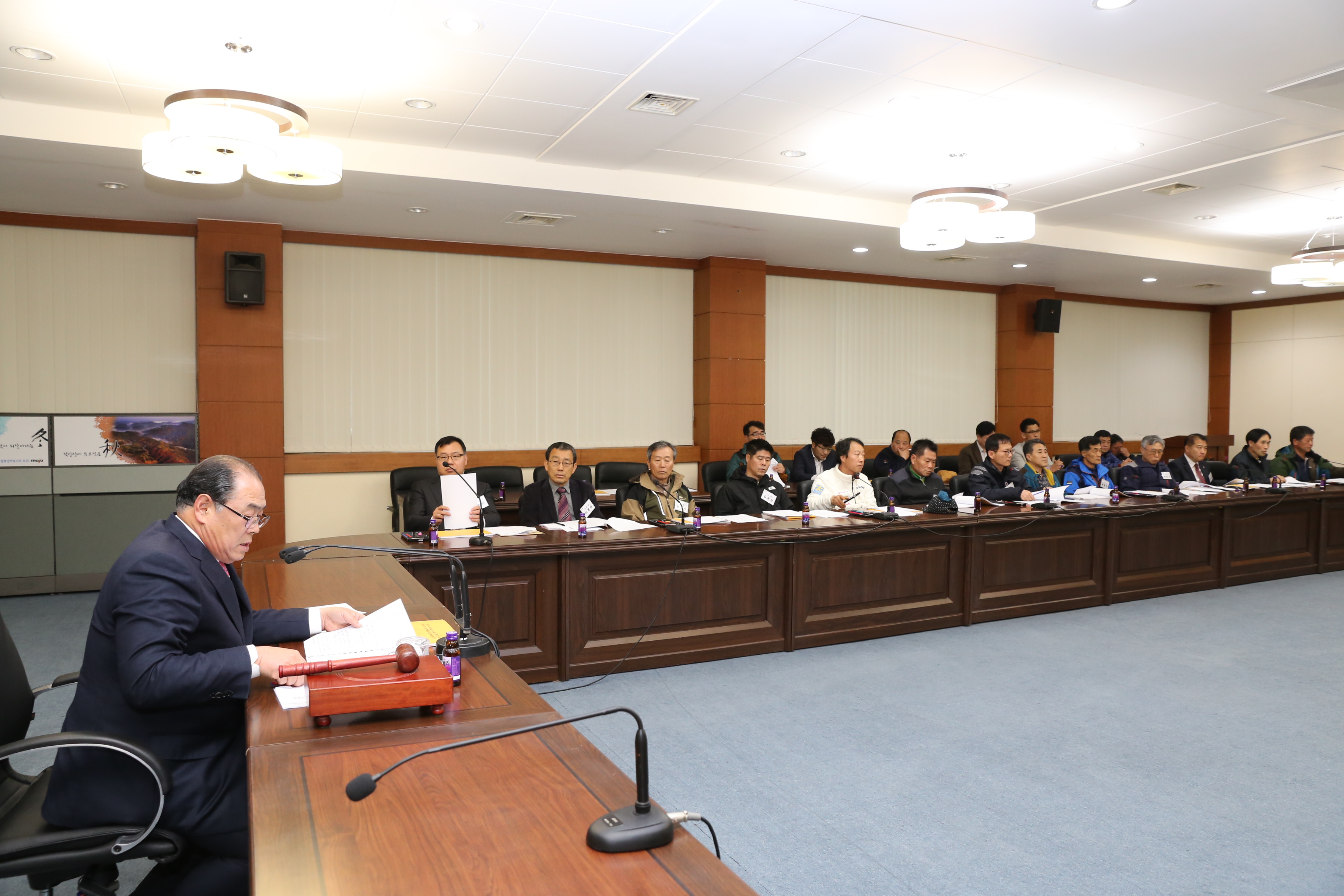 2015.03.18. 무주체육협의회 정기총회