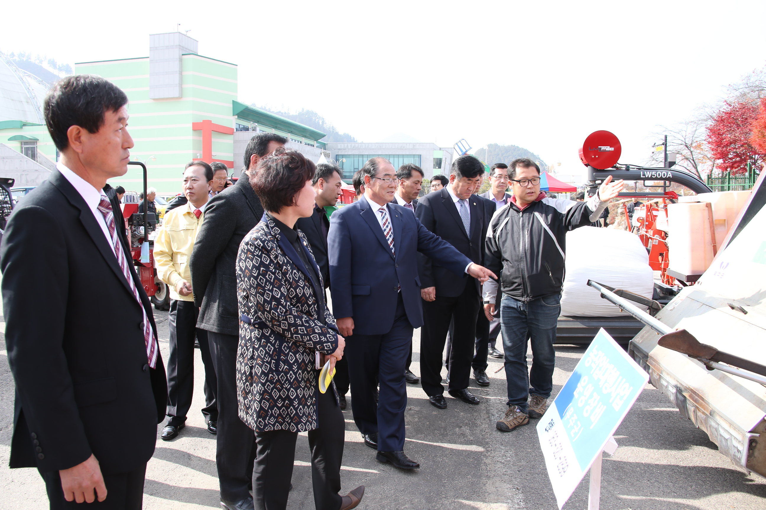 2014.11.11. 제19회 농업인의 날 기념행사