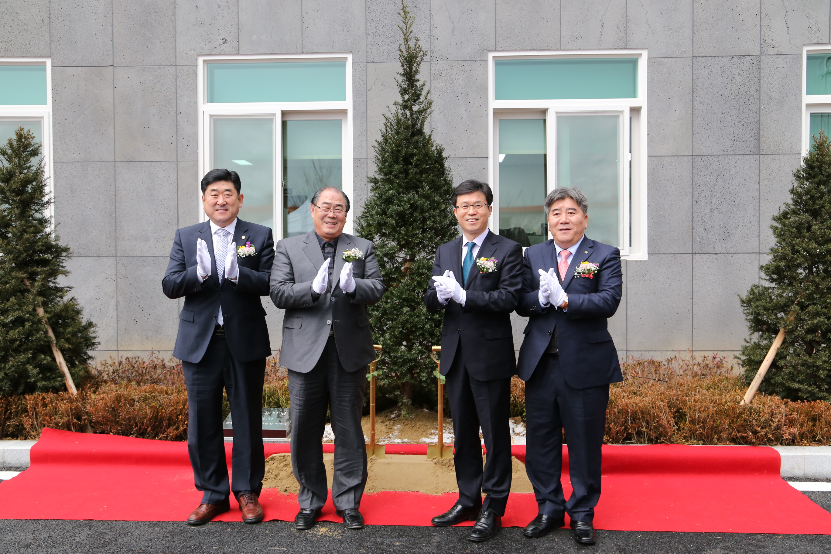 2015.12.15. 국립농산물품질관리원 무주사무소 준공식