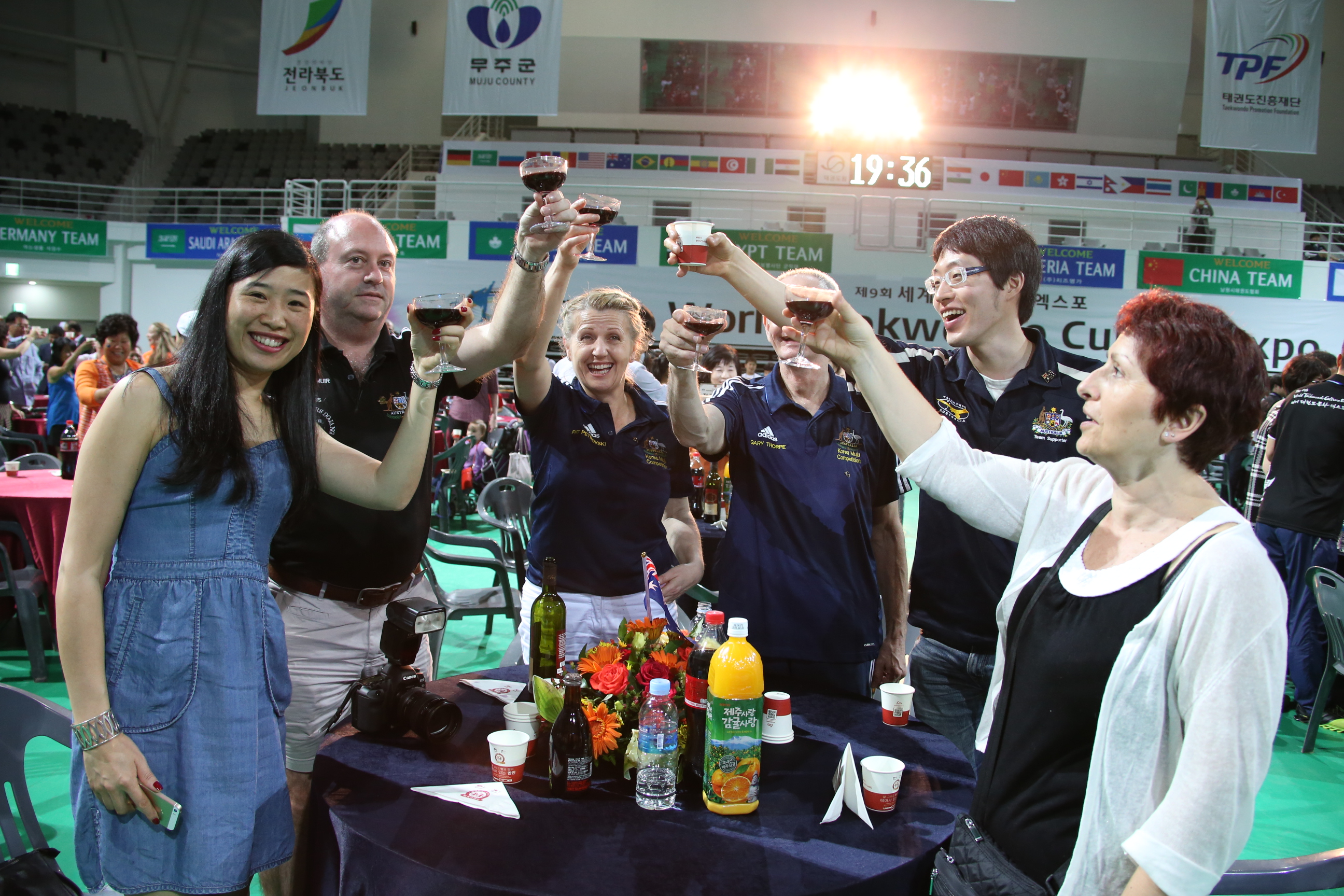 2015.07.14. 제9회 세계태권도문화엑스포 폐막식