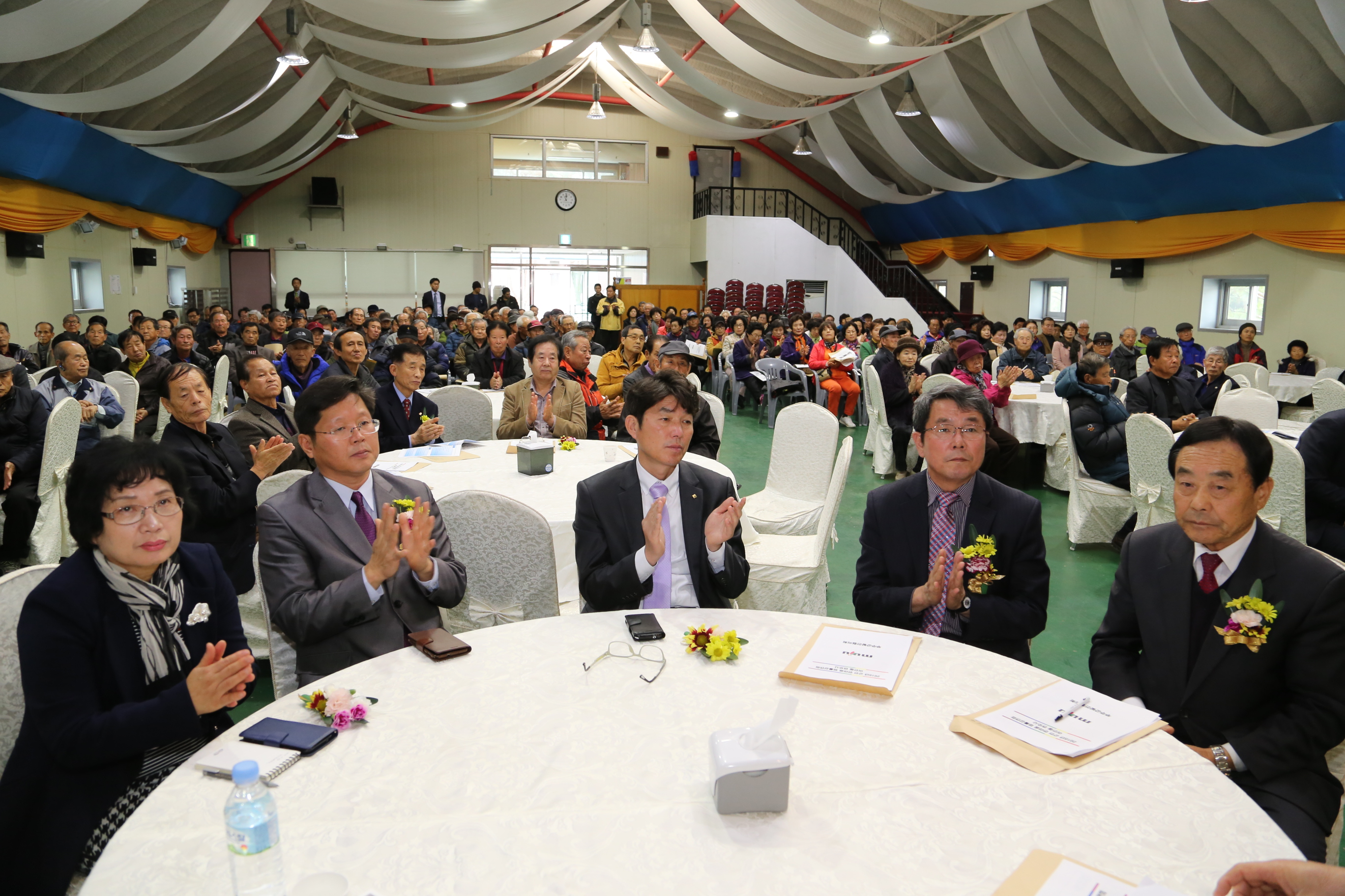 2015.11.24. 2015년 군민 한마음 법률강연회(이인철 변호사)