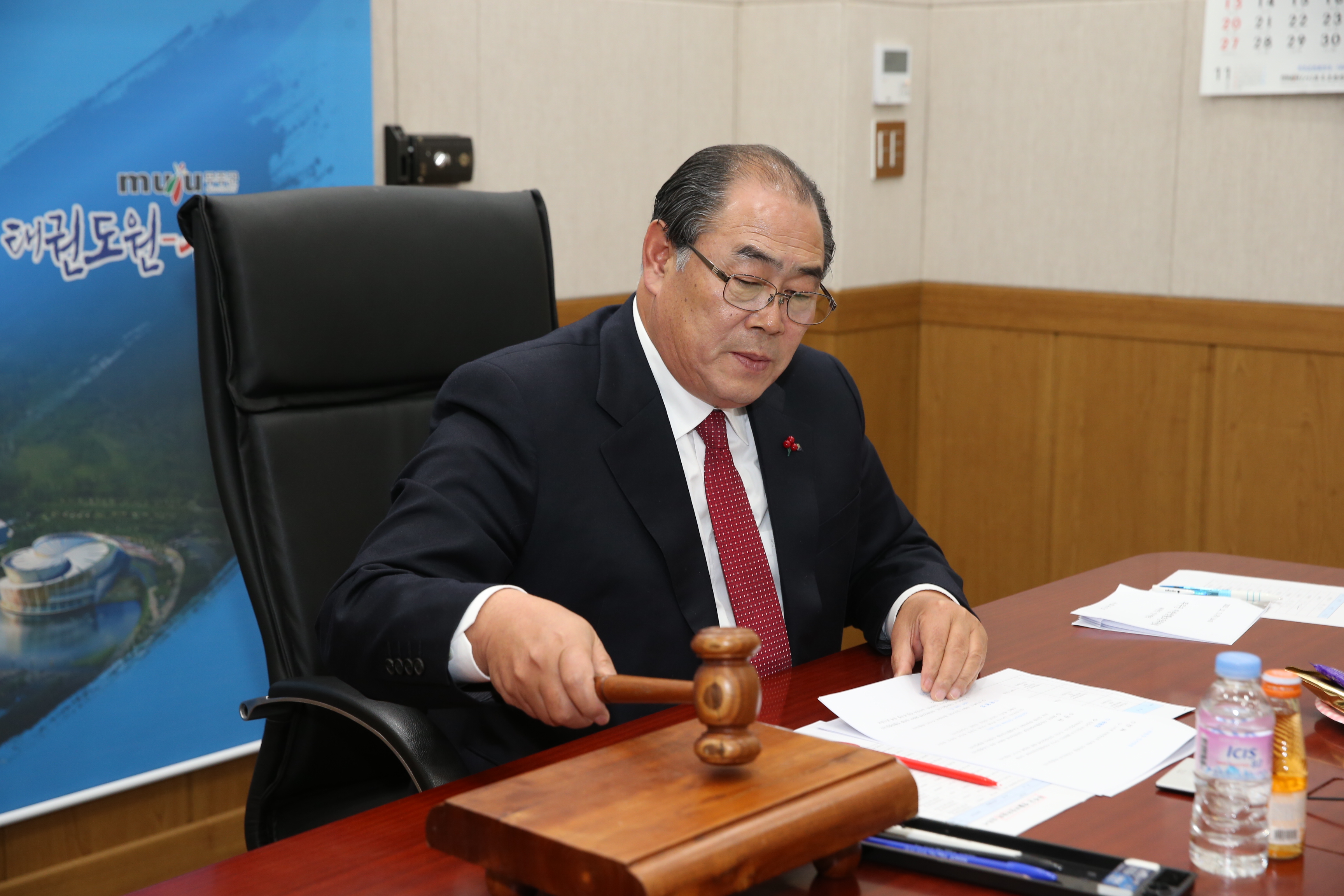 2015.12.03. 생활보장 심의회의