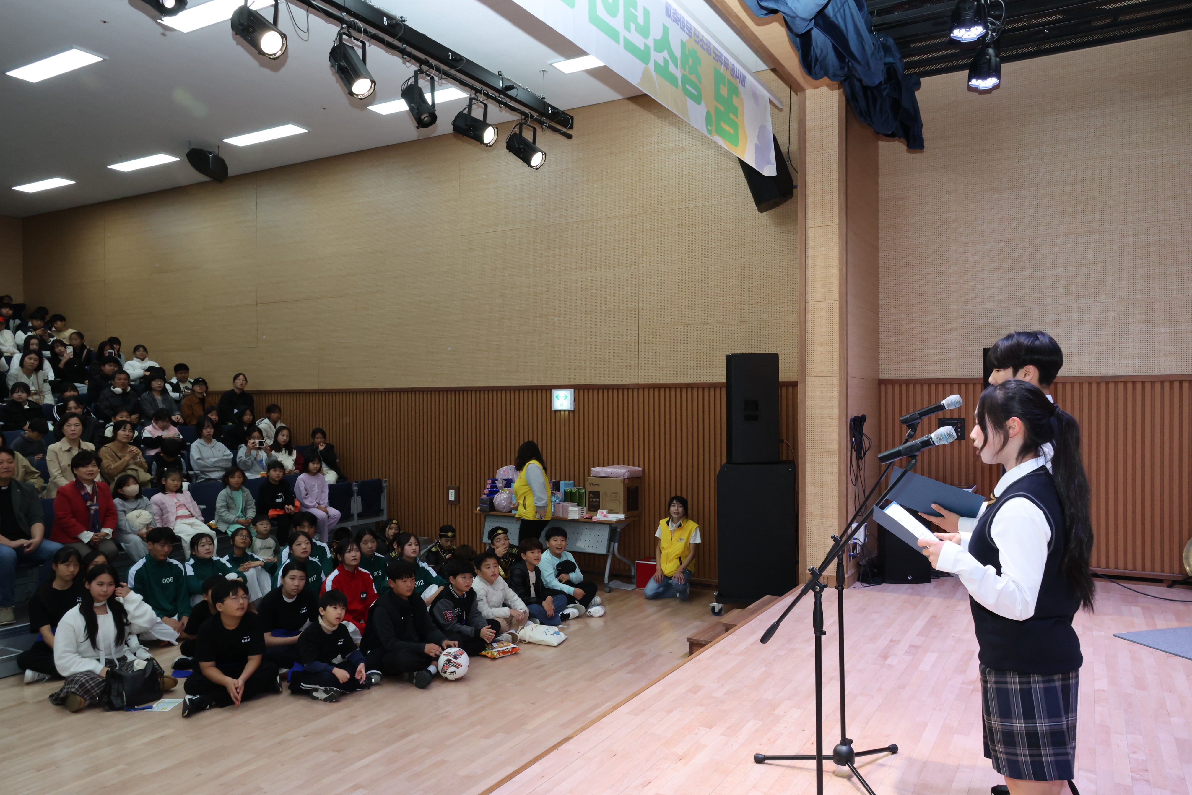 2025.11.01. 2025 청소년 문화축제 꿈