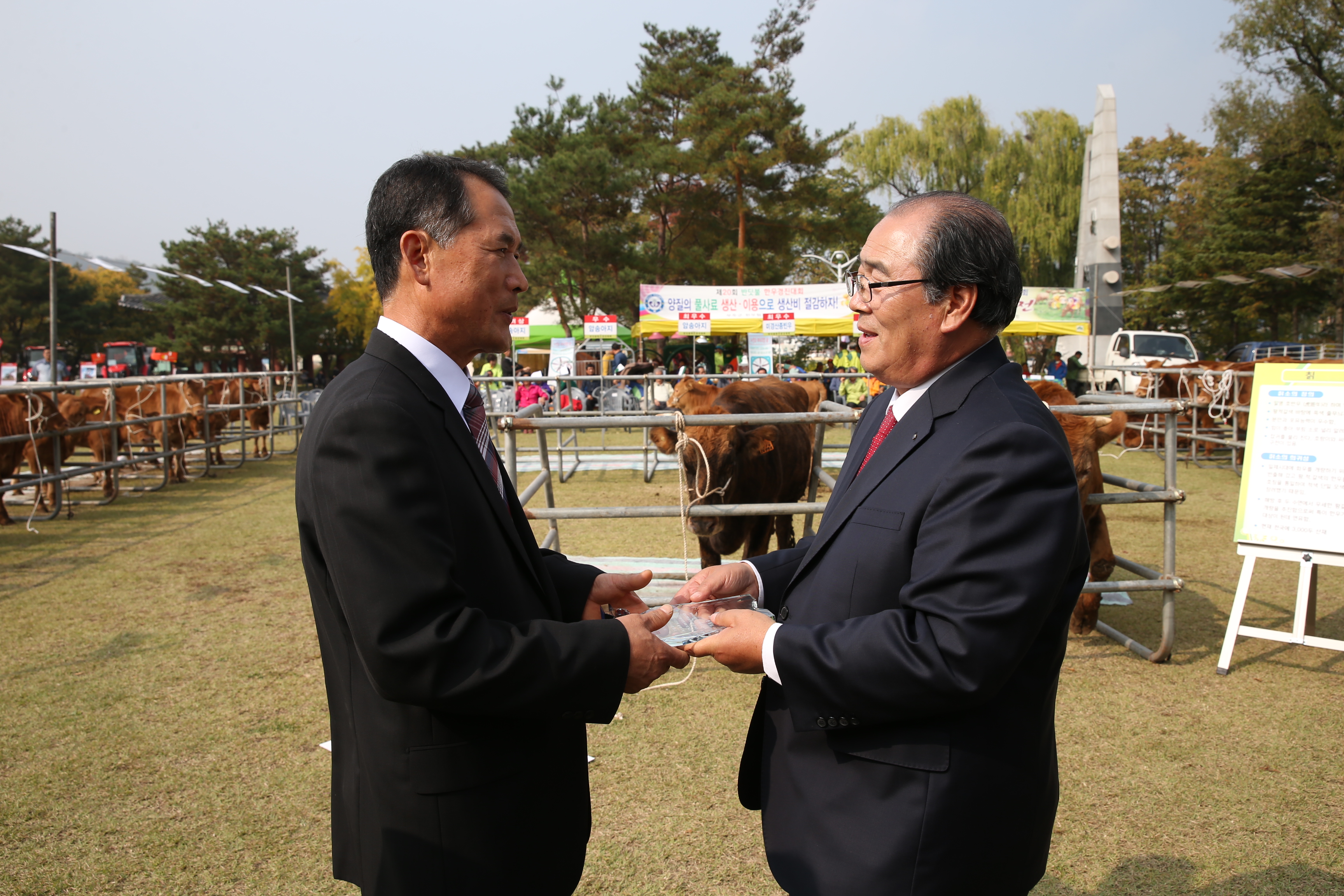 2015.10.23. 반딧불 한우경진대회