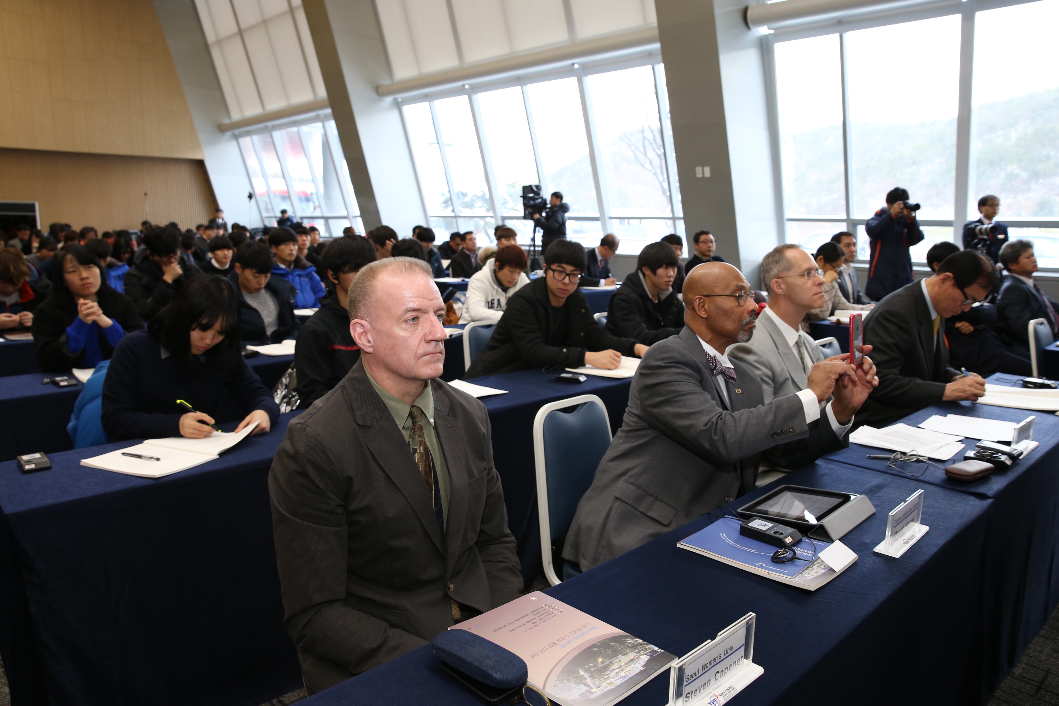 2014.12.05. 제8회 국제태권도심포지엄