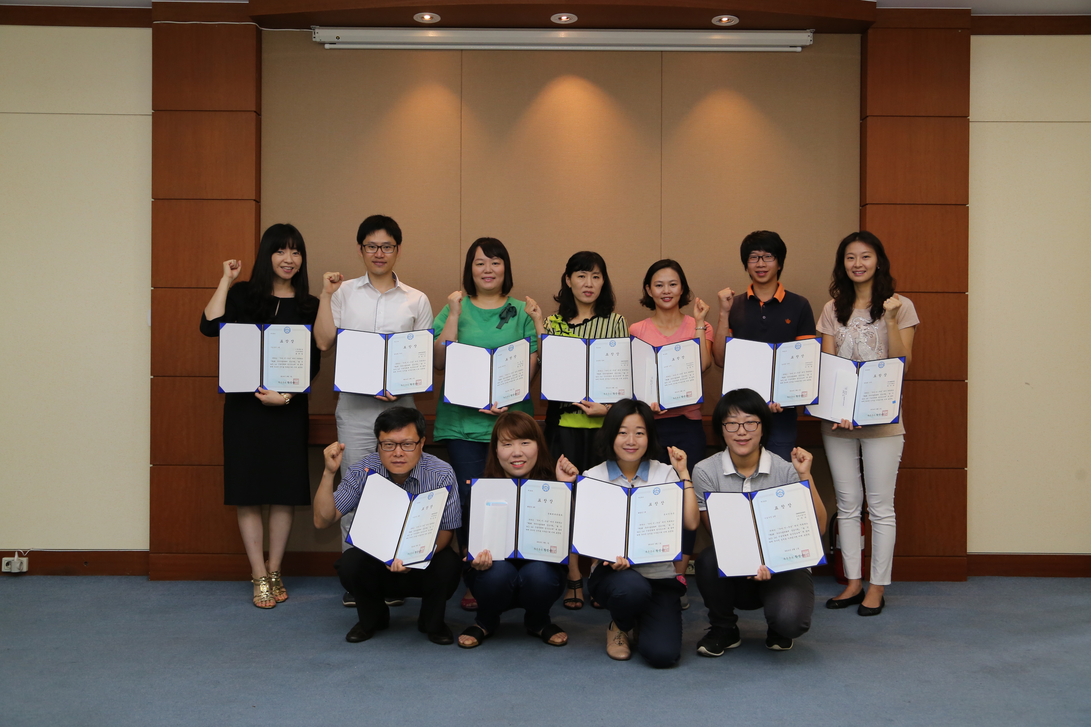 2014.08.26. 산골영화제 참가공모제