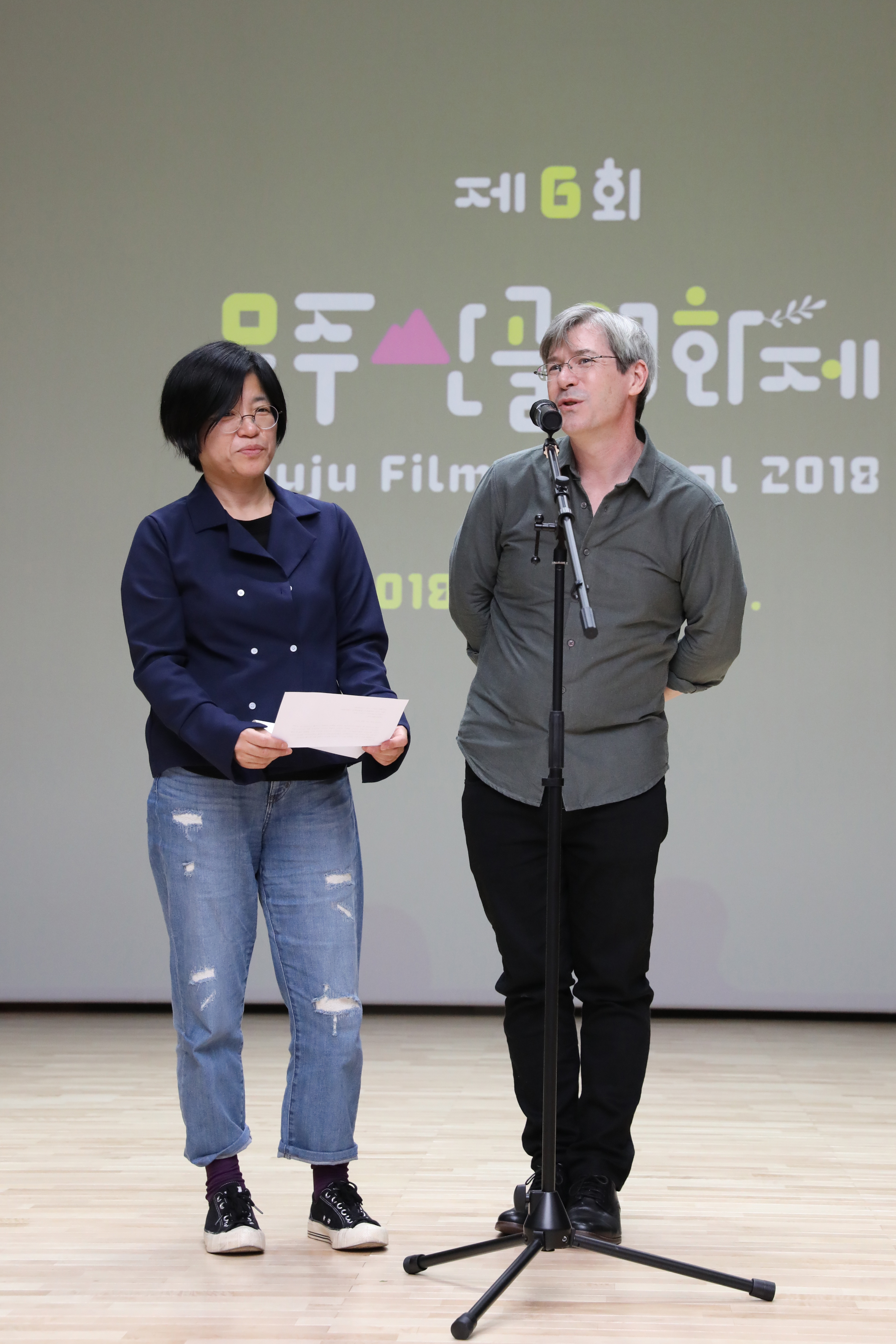 2018.06.25. 제6회 무주산골영화제 폐막식