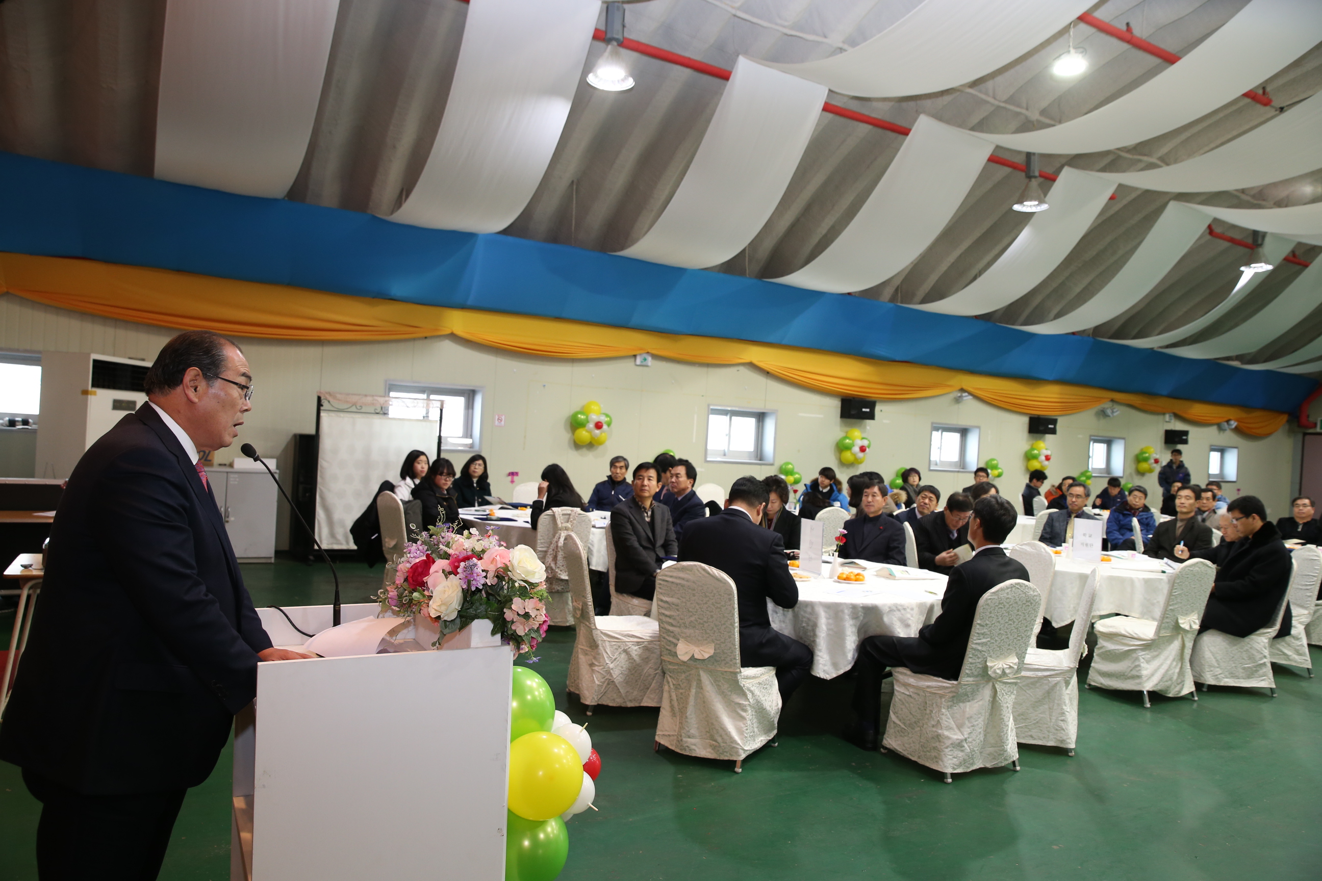 2014.12.23. 2014년 무주군 청소년 통합지원체계 운영보고대회