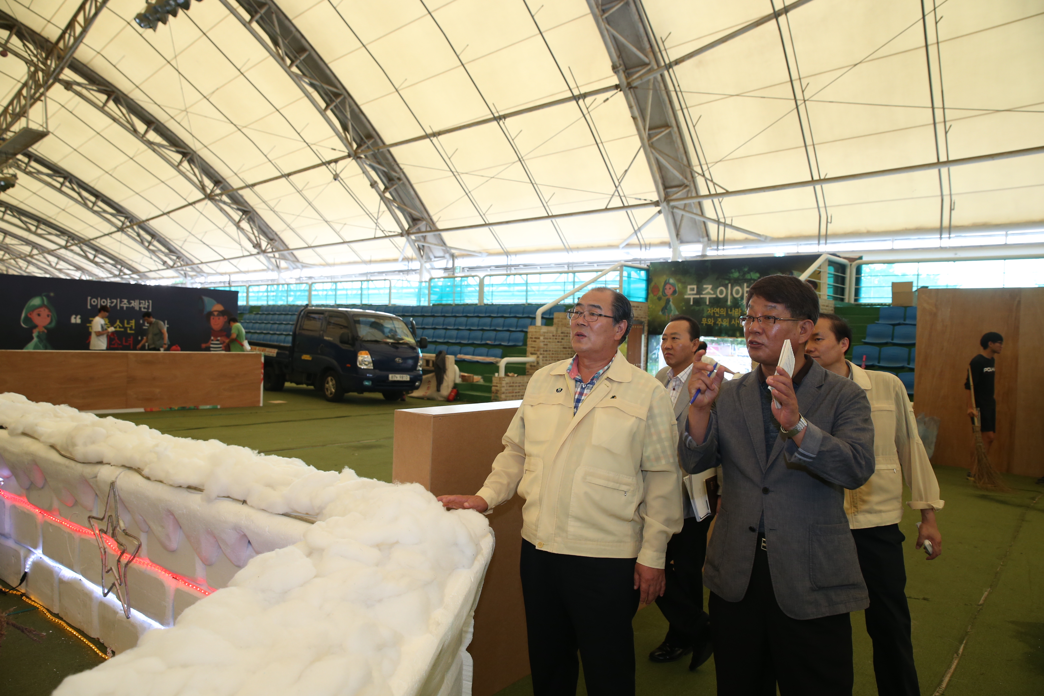 2015.08.27. 제19회 무주반딧불축제 현장점검