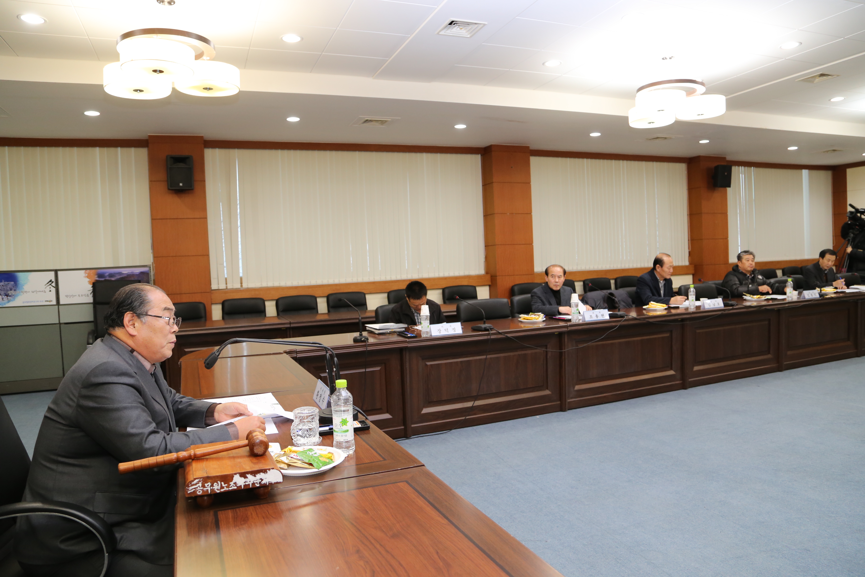 2015.12.16. 무주군 교육발전 장학재단 이사회