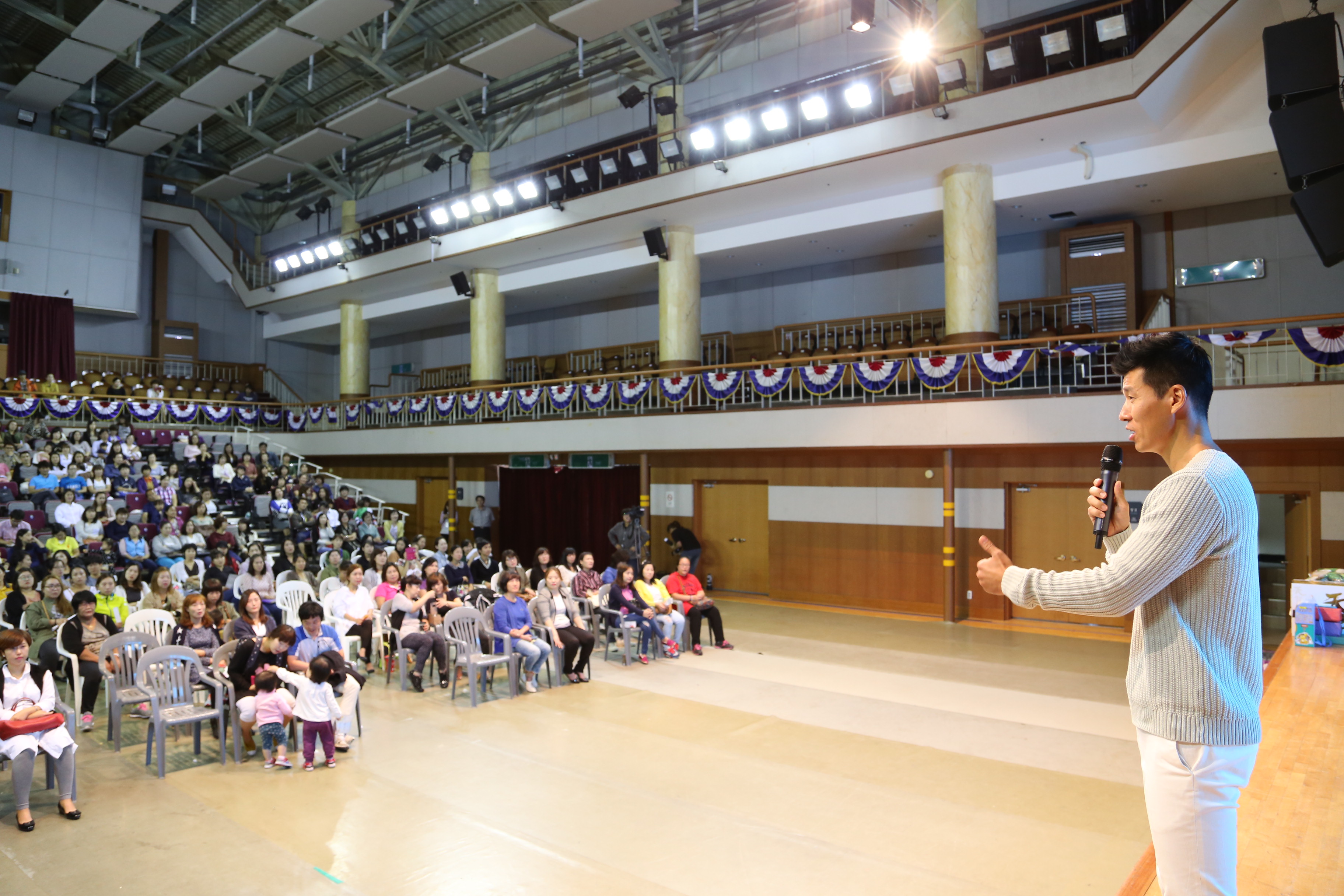 2014.09.25. 무주 아이키움 행복보육 콘서트