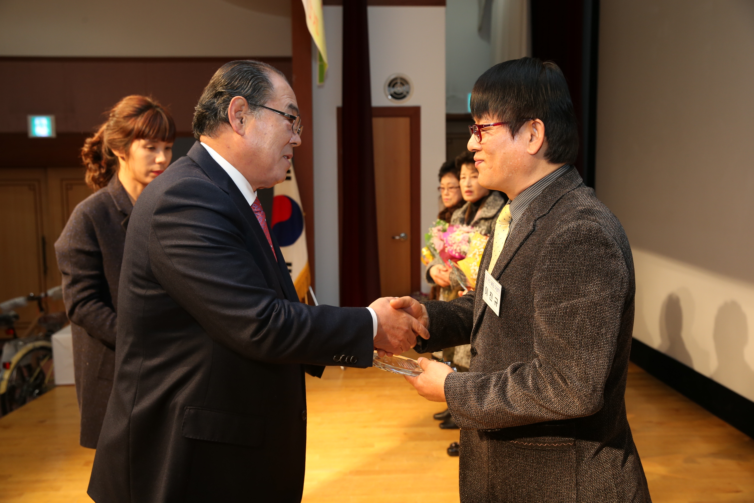 2014.12.11. 제13회 자원봉사자 한마음 대회