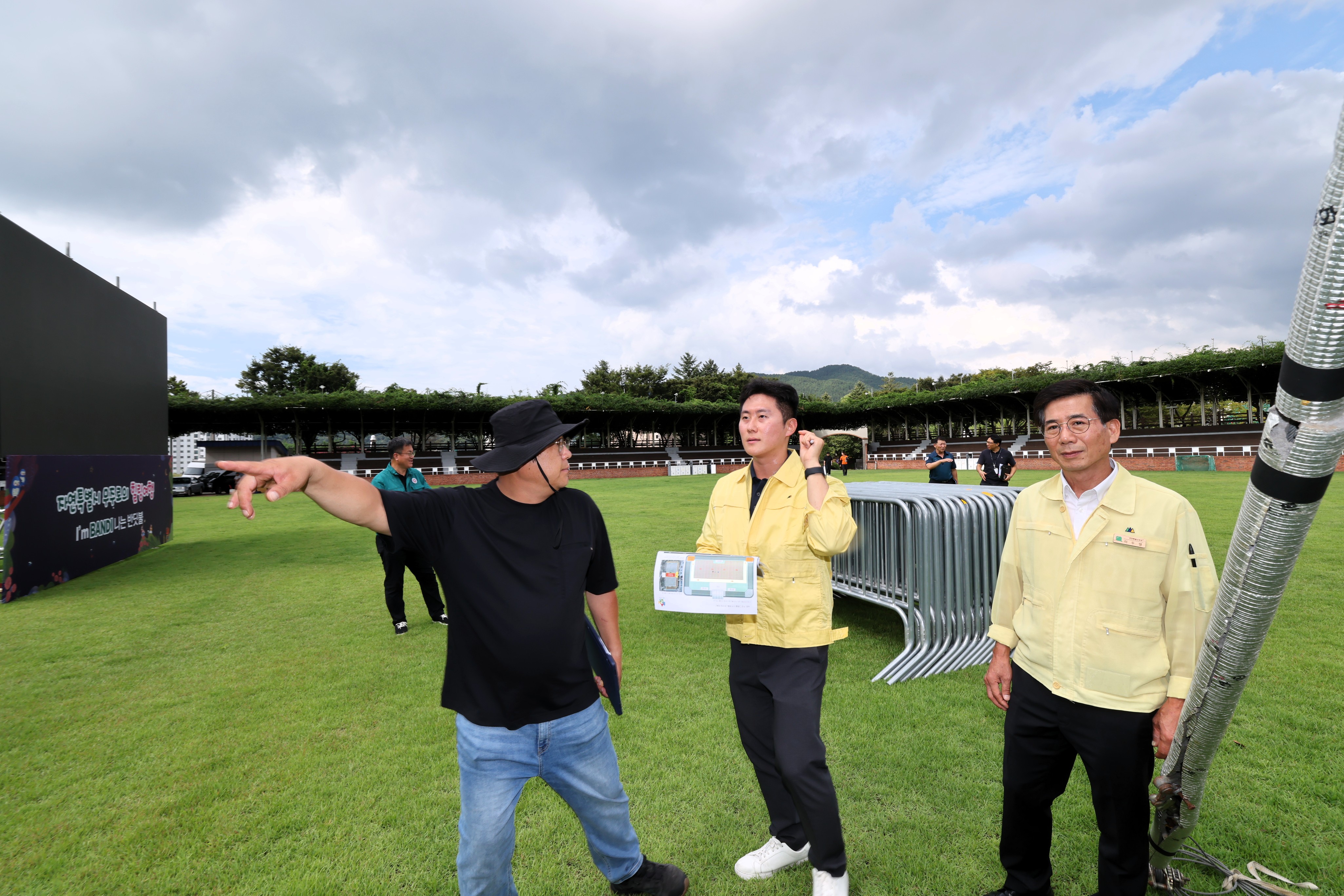 2025.09.04. 제29회 무주반딧불축제 민관합동 안전점검