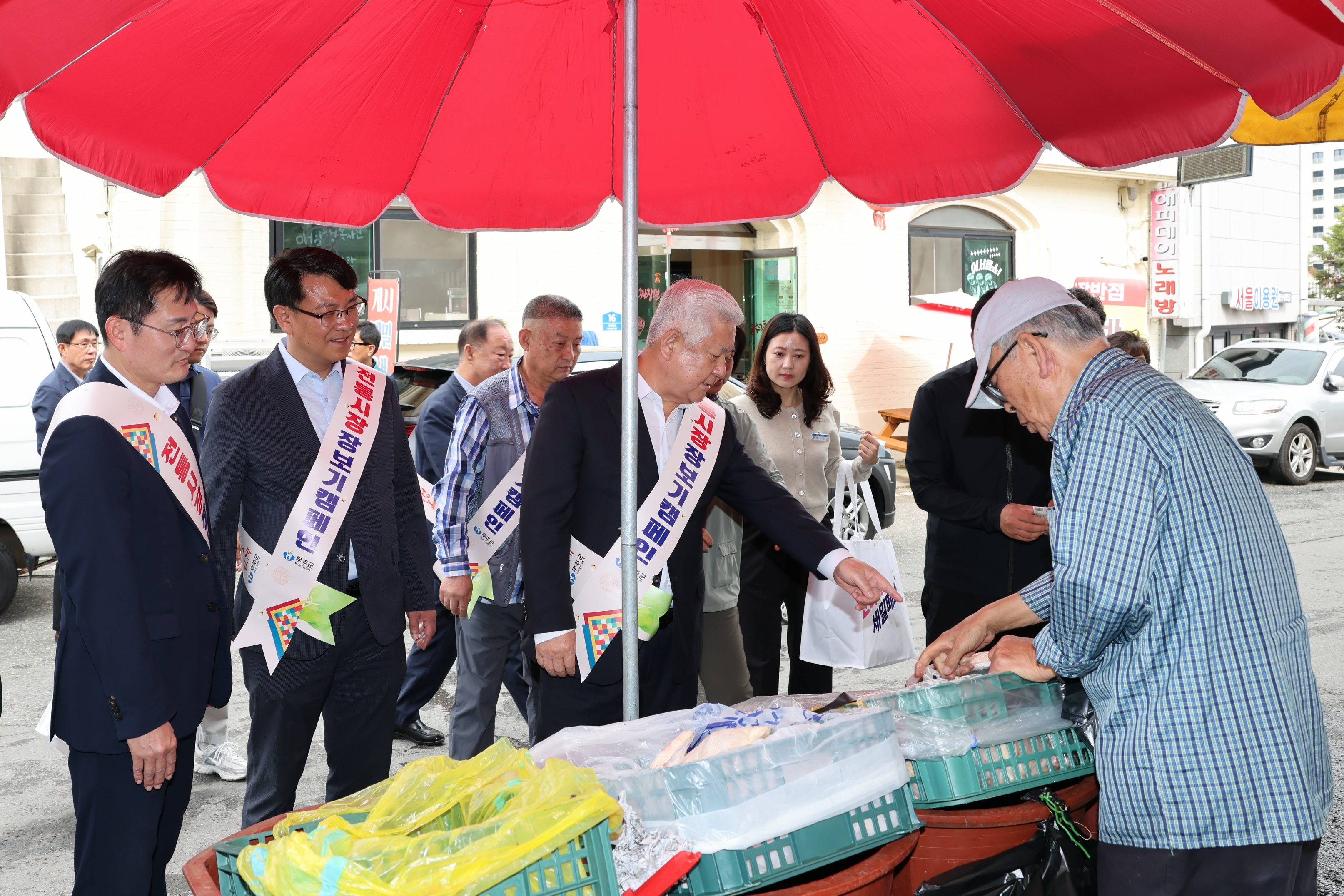 2025.09.30. 추석맞이 장보기 행사(안성 덕유산장터)