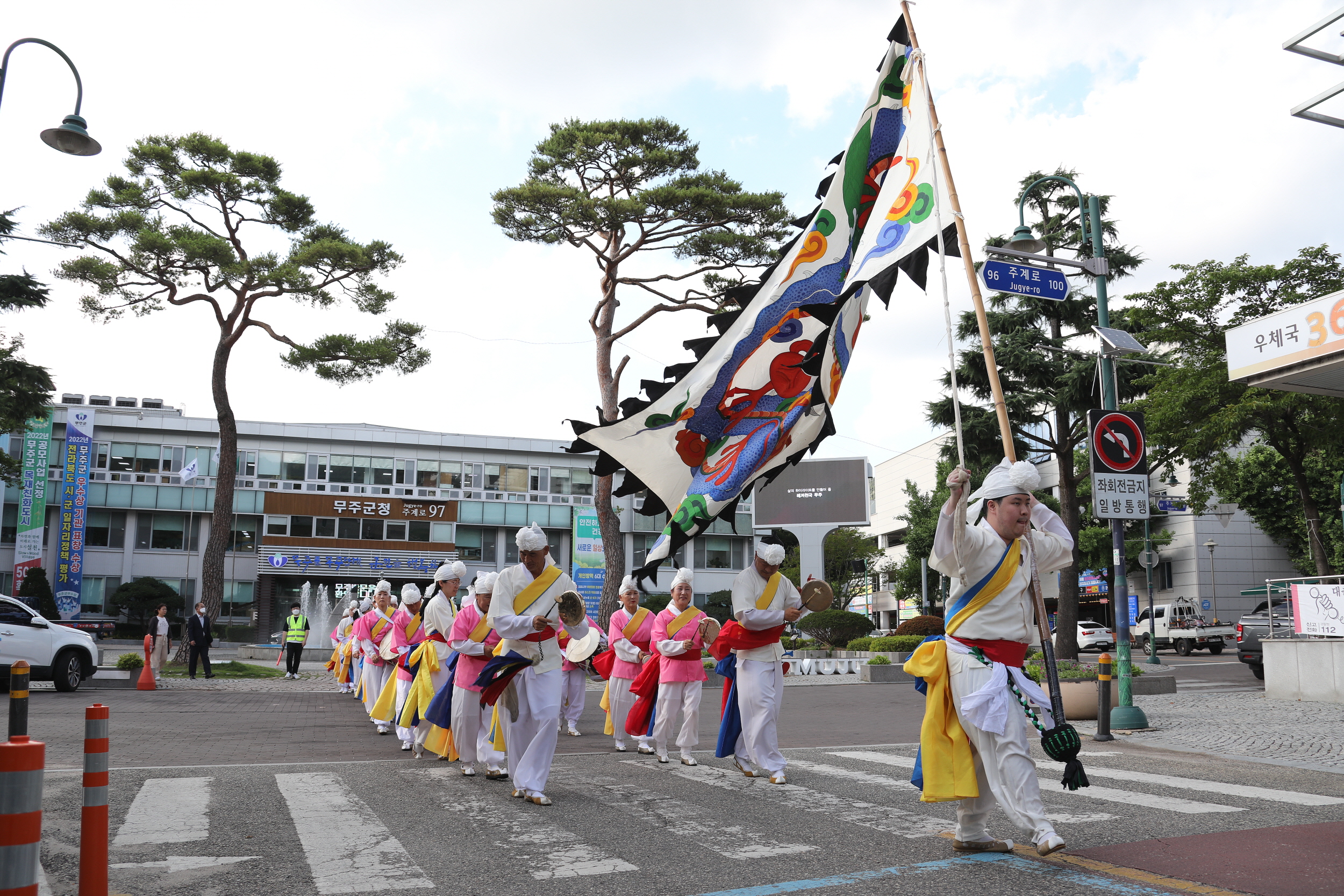 2022.06.24 한풍루 보물승격 1주년 기념행사