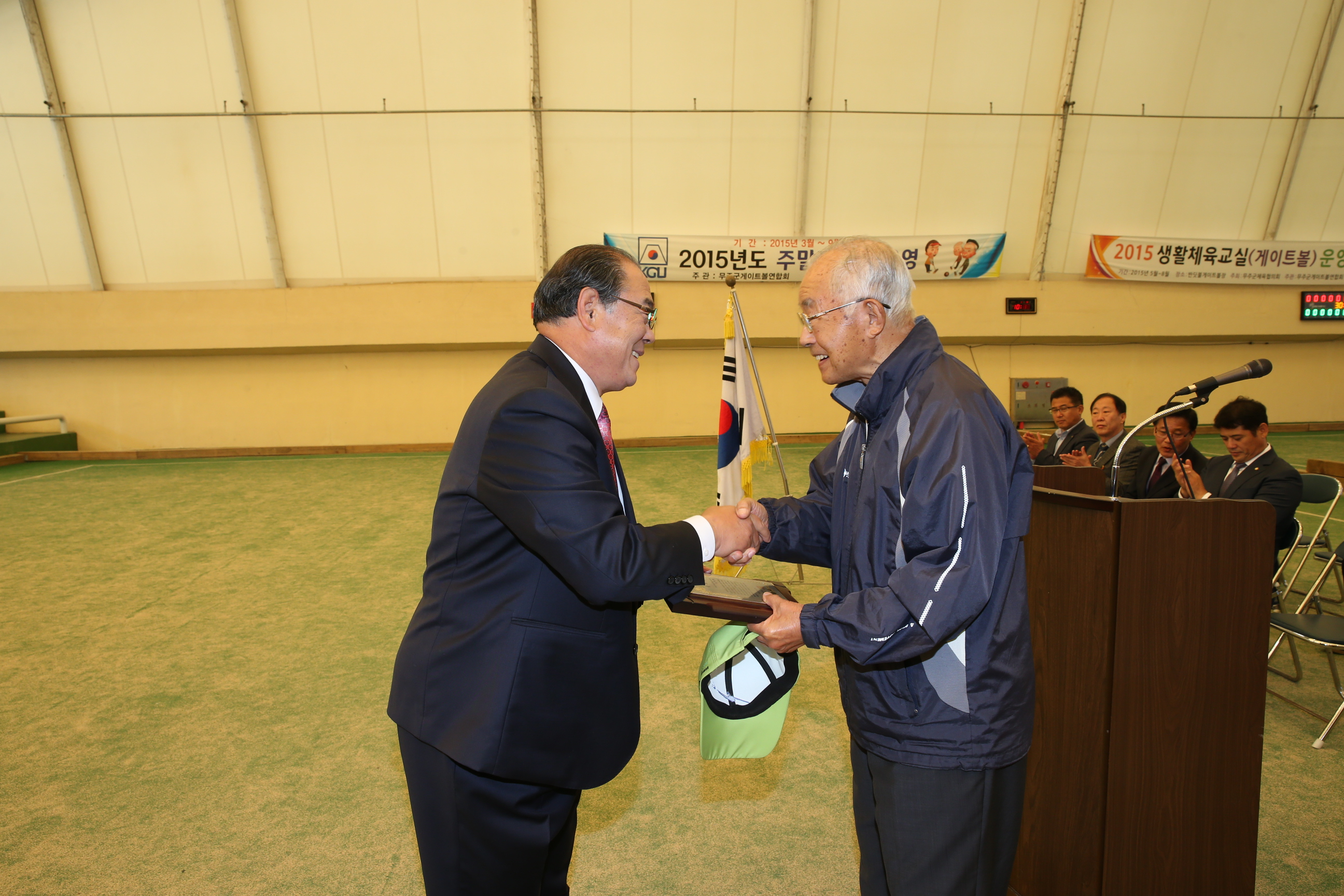 2015.10.13. 제8회 무주군수배 게이트볼 대회