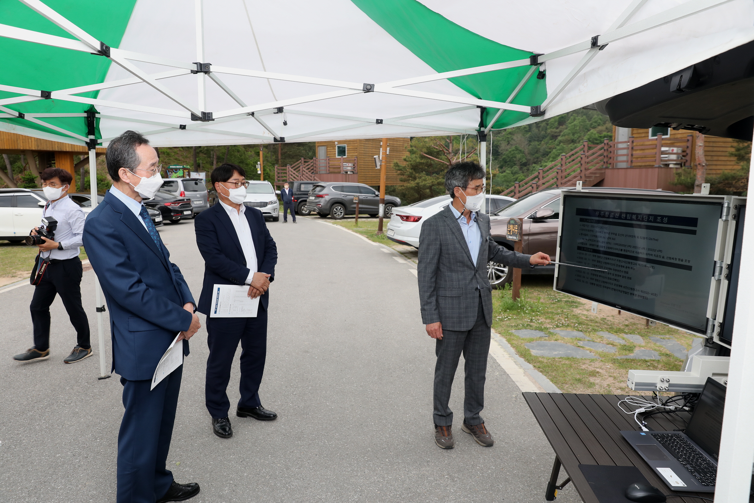 2022.05.13 송하진 도지사 무주군 사업 현장방문