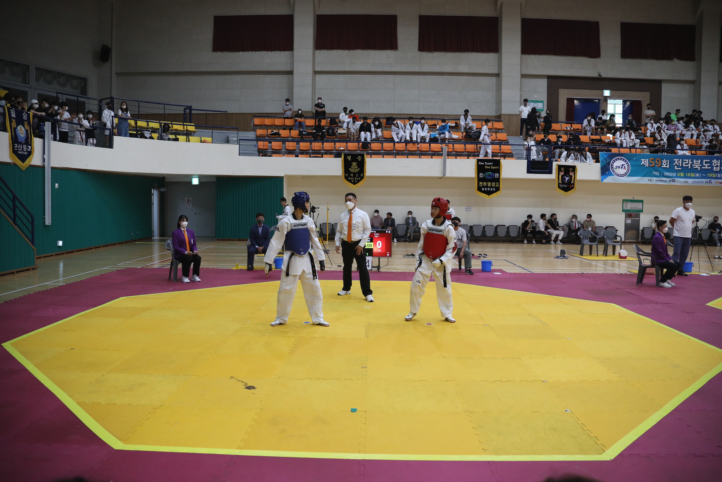 2022.06.18 제59회 전라북도협회장기 태권도 대회 