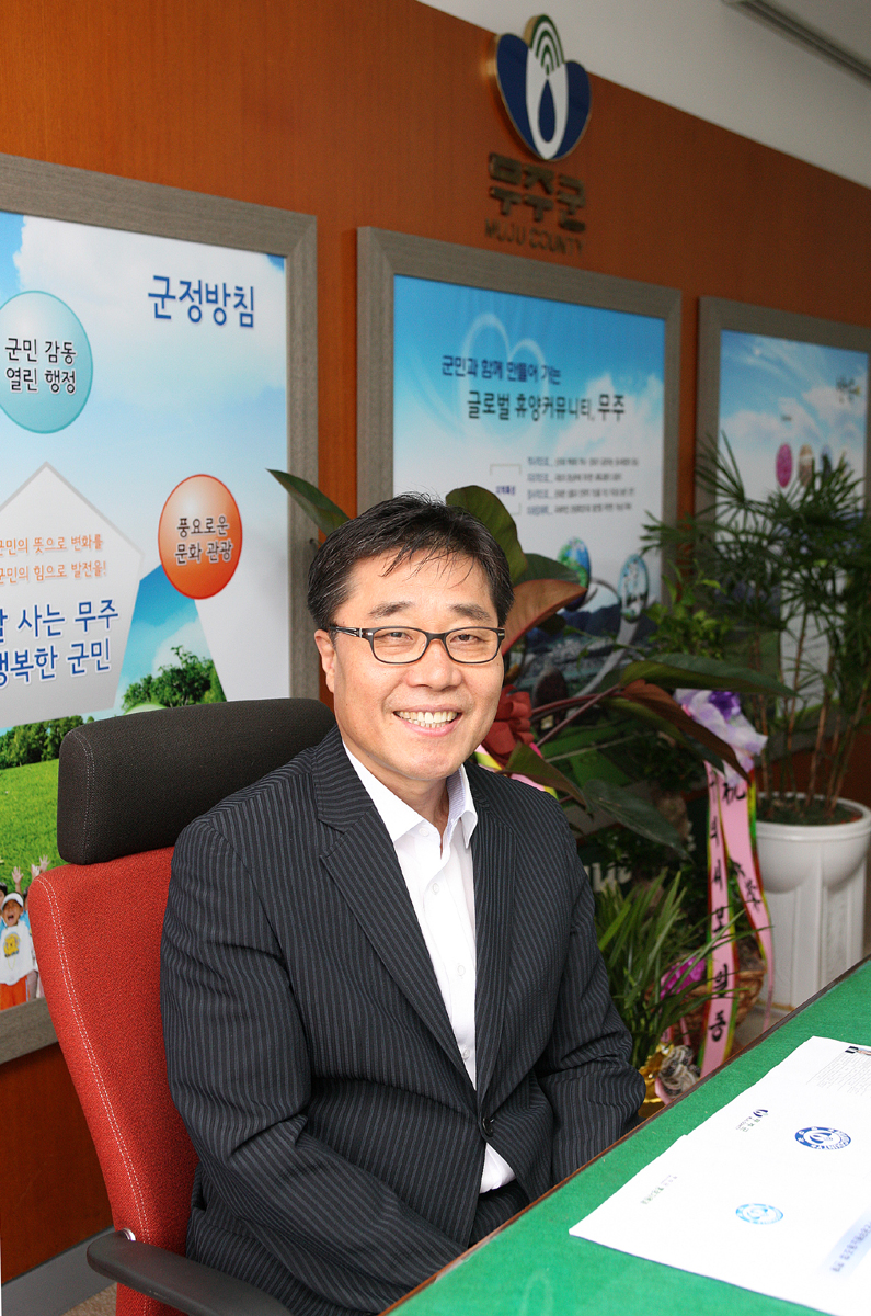2012.07.12  이래성 무주부군수 취임