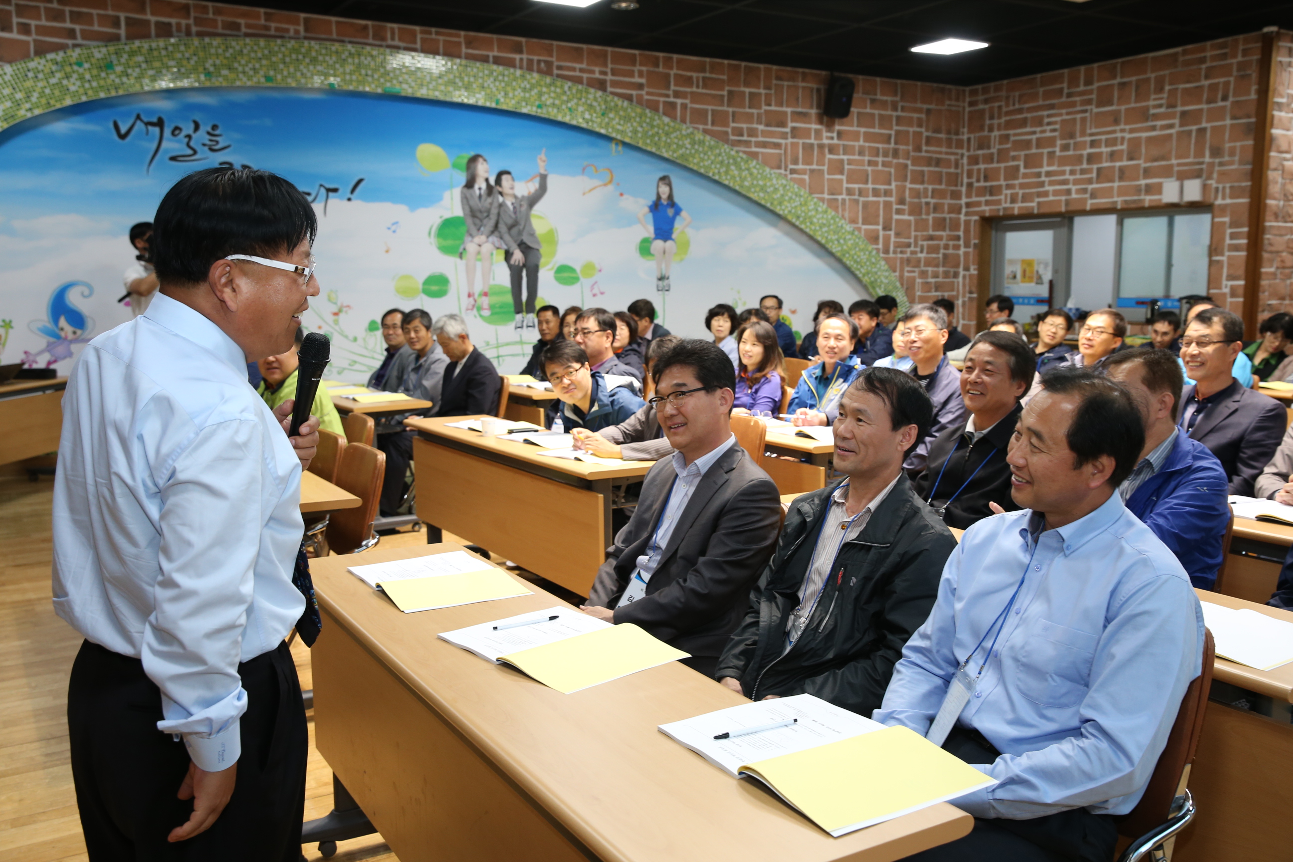 2015.05.12. 무주군 공무원 신바람교육(제1기 리더쉽양성과정)