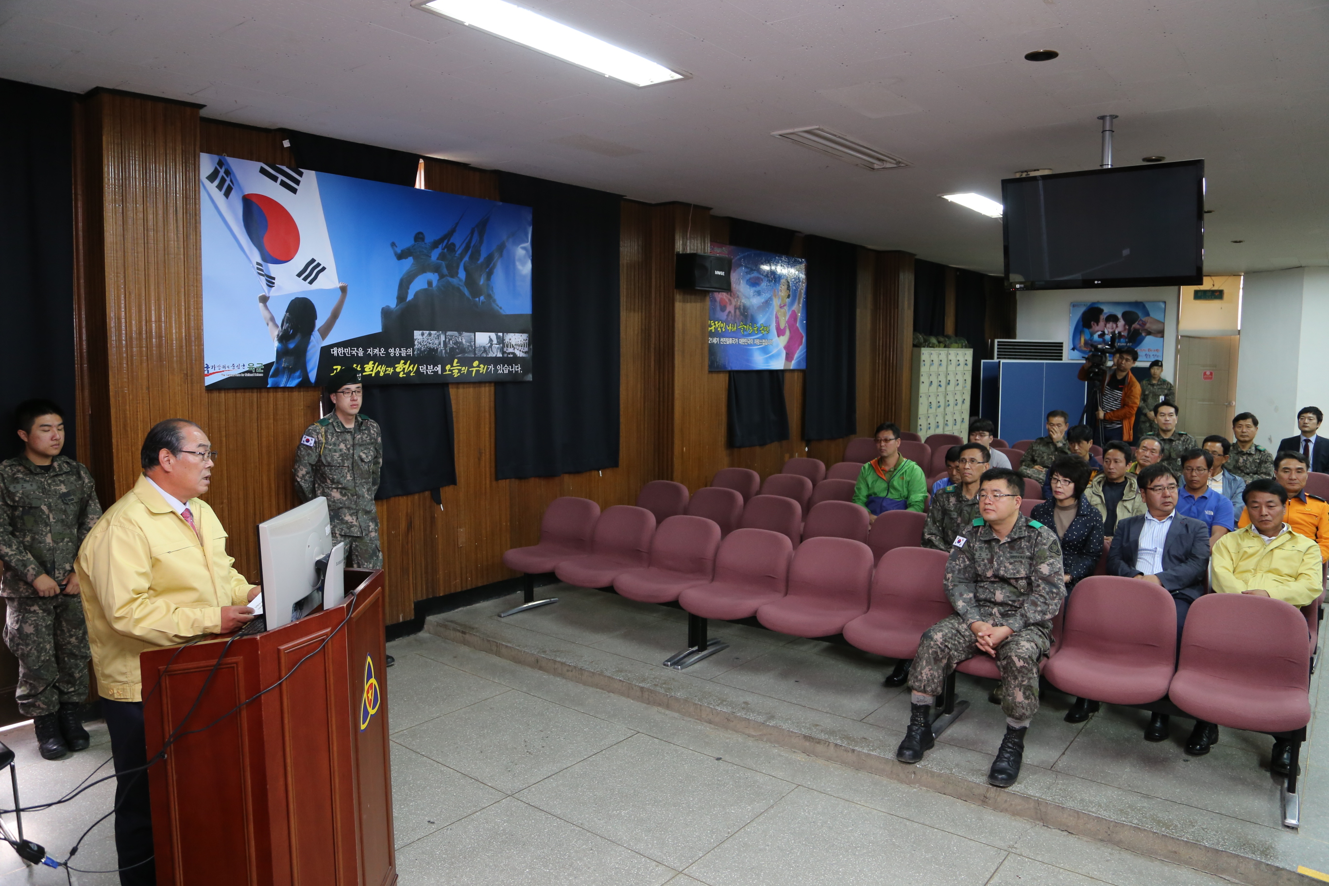 2015.10.08. 4대대 친군화 행사