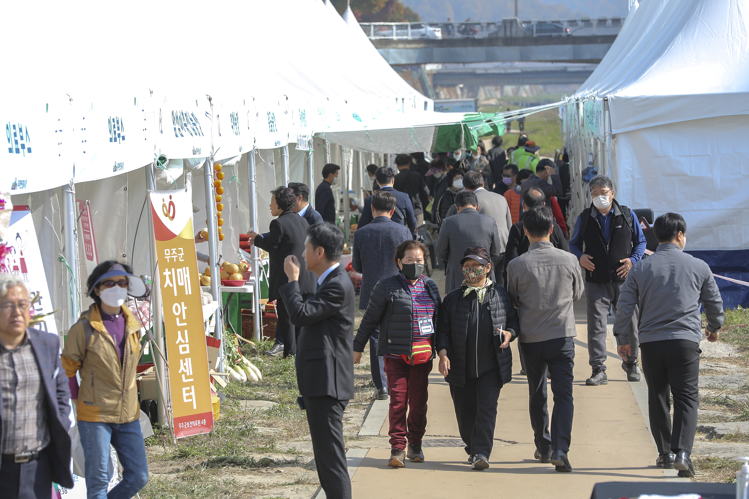 2022.10.28 제3회 농,특산물 특화장터