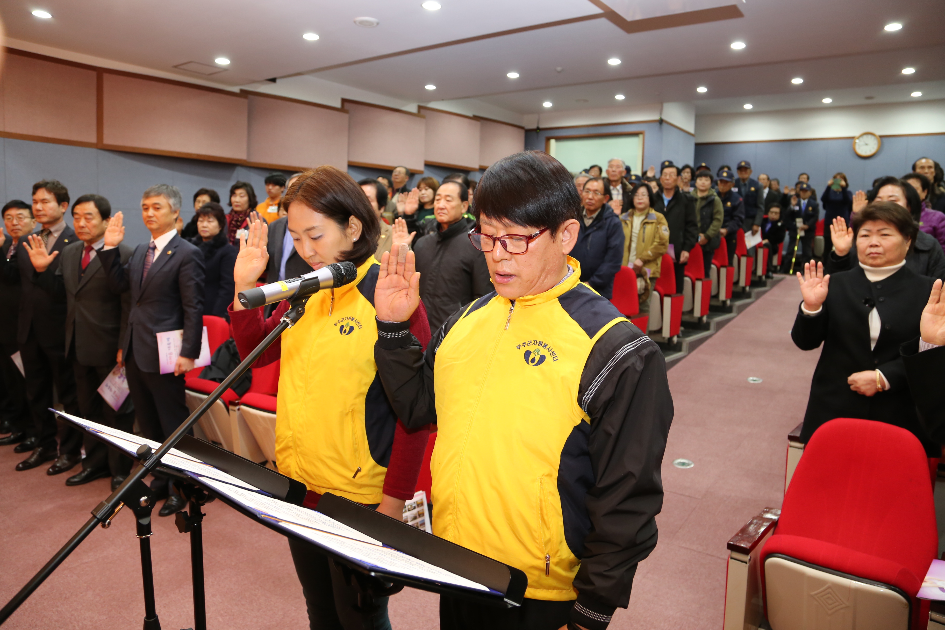 2015.12.09. 제14회 2015 자원봉사자 한마음대축제