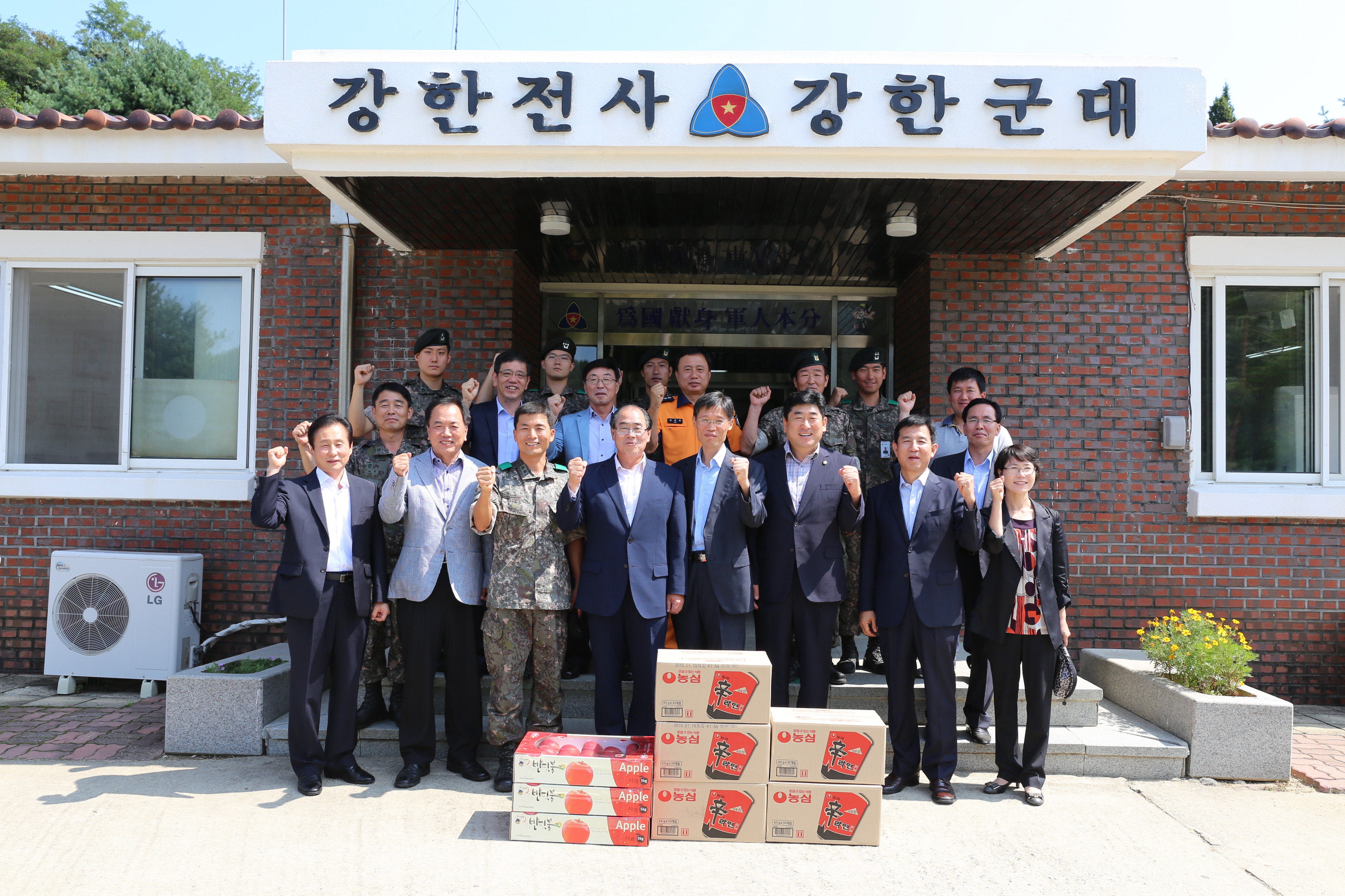 2014.09.01. 반딧불기관장회의 추석맞이 유관기관 방문