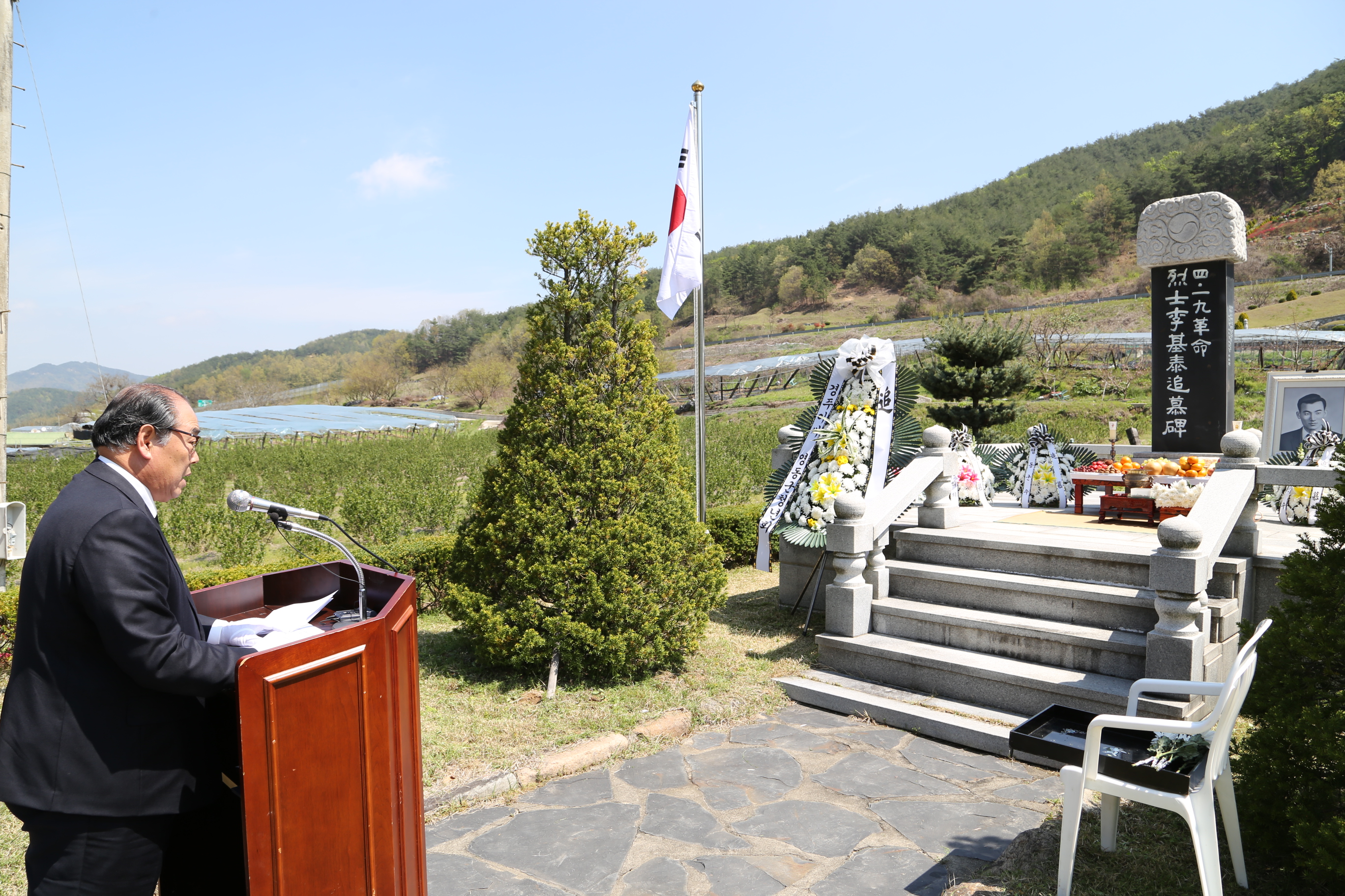 2016.04.19. 제56주년 4.19혁명기념 열사 이기태 추모식