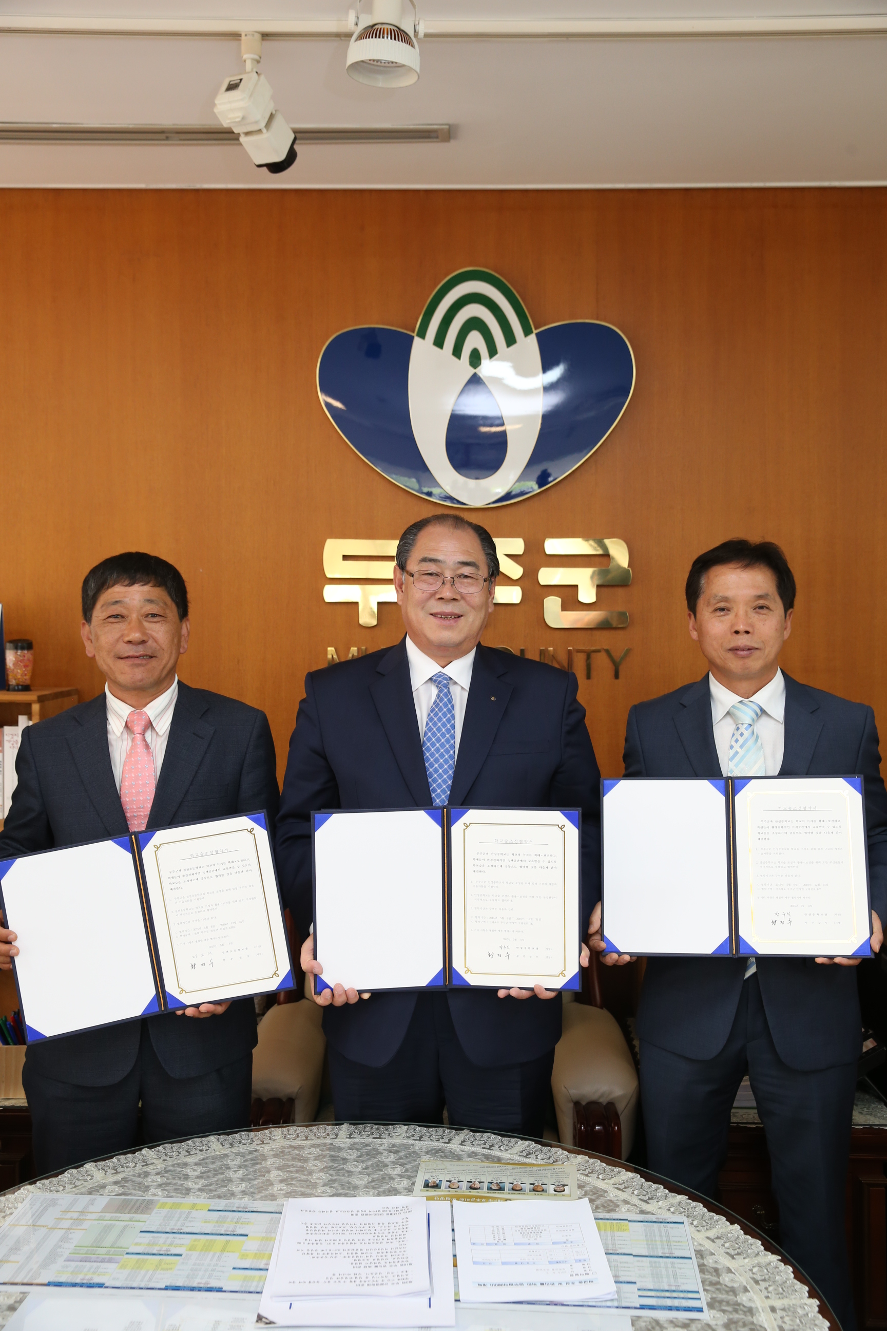 2015.05.06. 학교숲 조성 사업 협약식