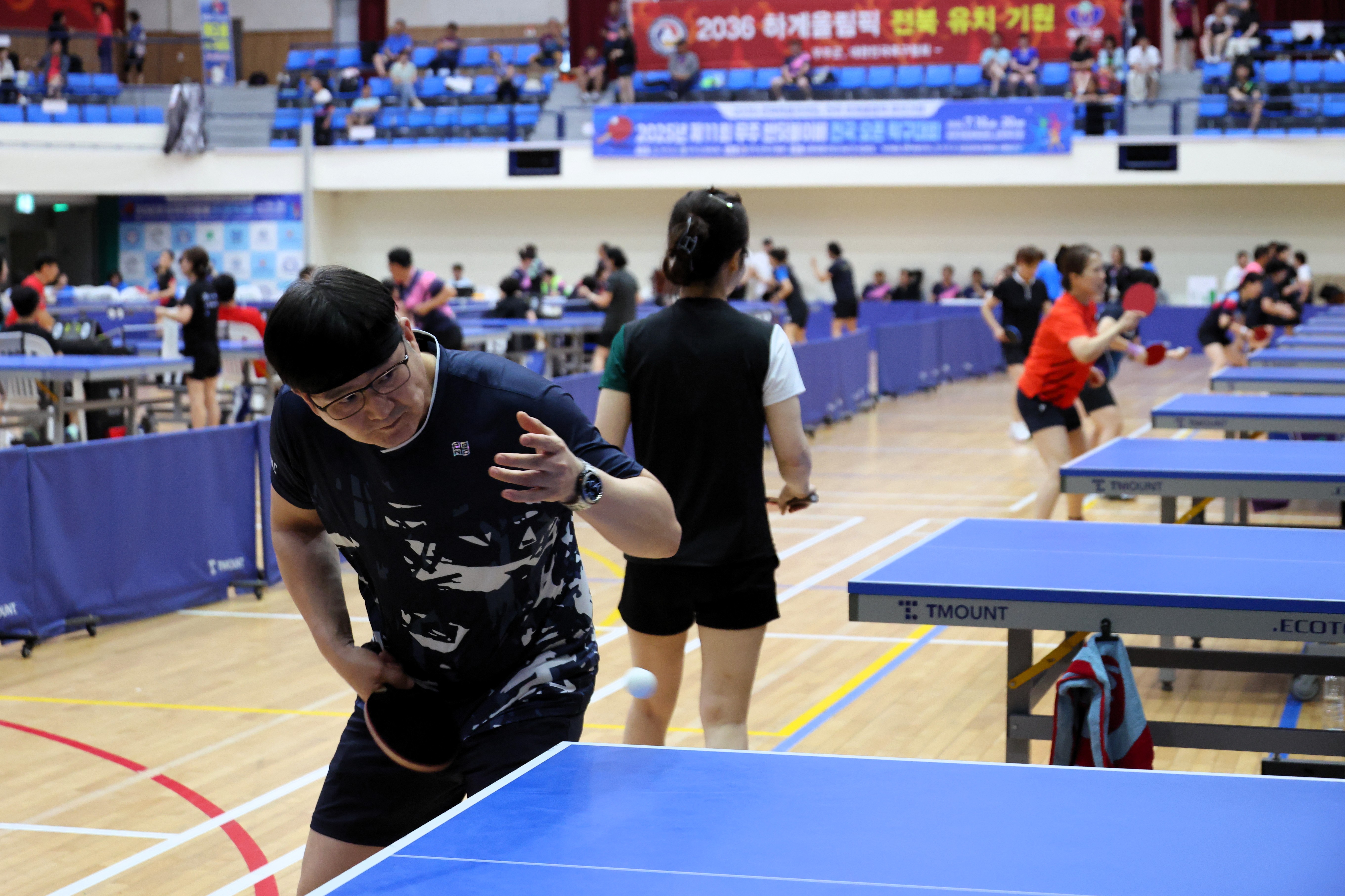 2025.07.19. 제11회 무주 반딧불이배 전국 오픈 탁구대회