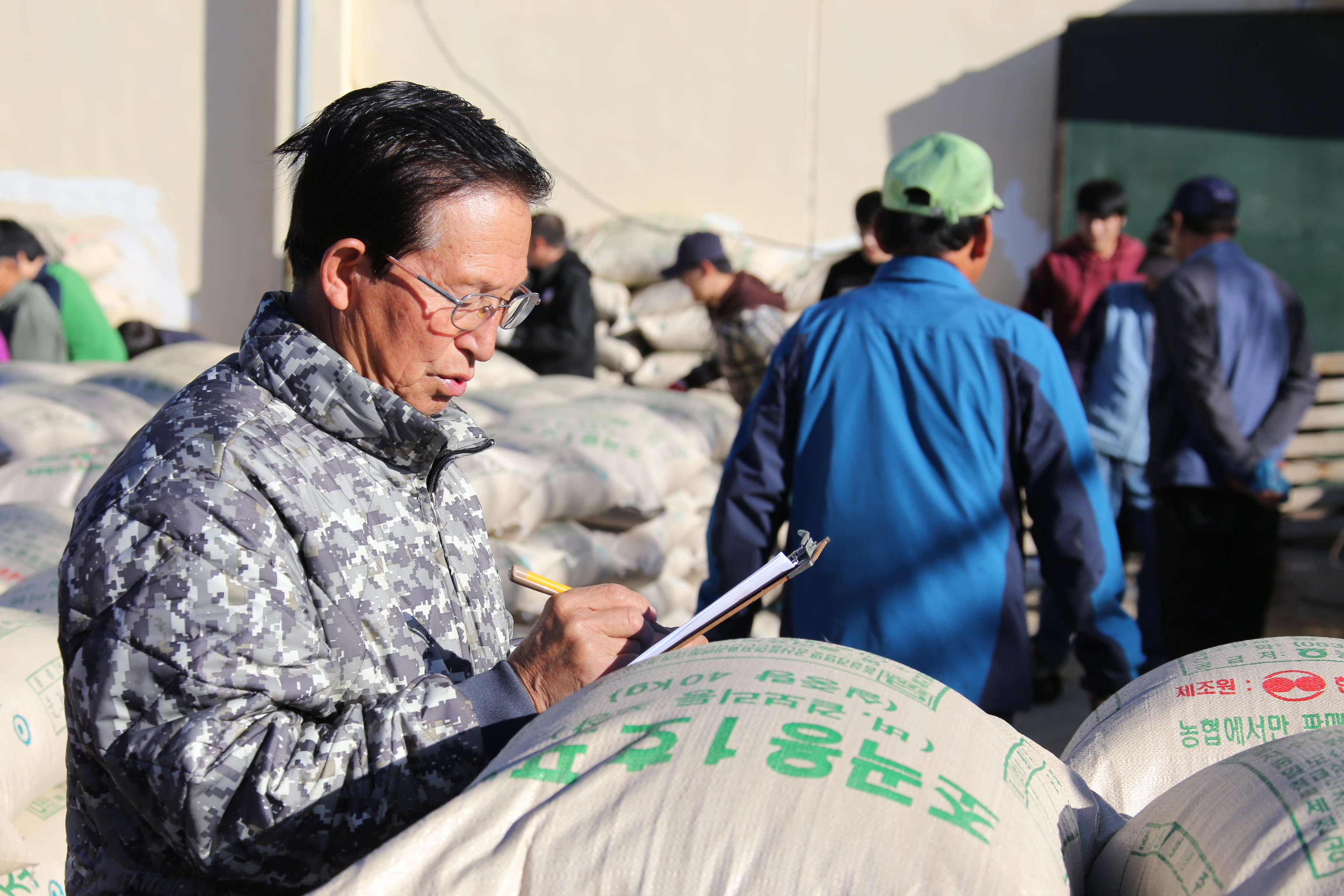2014.11.04. 2014년산 공공비축미곡 매입현장