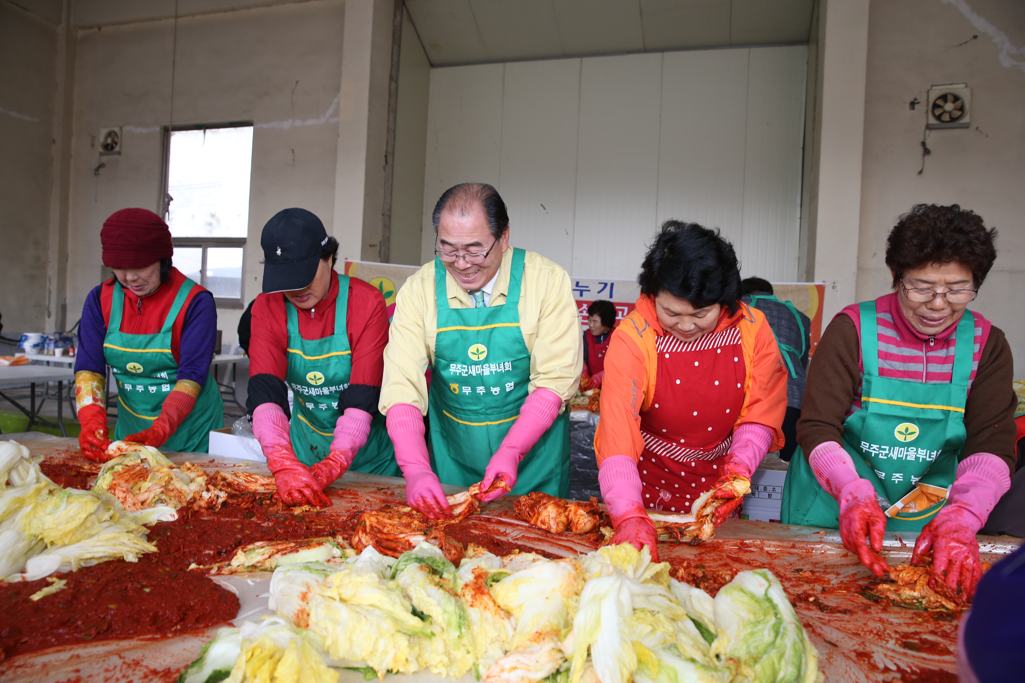2014.11.25. 무주군 새마을 김장나누기
