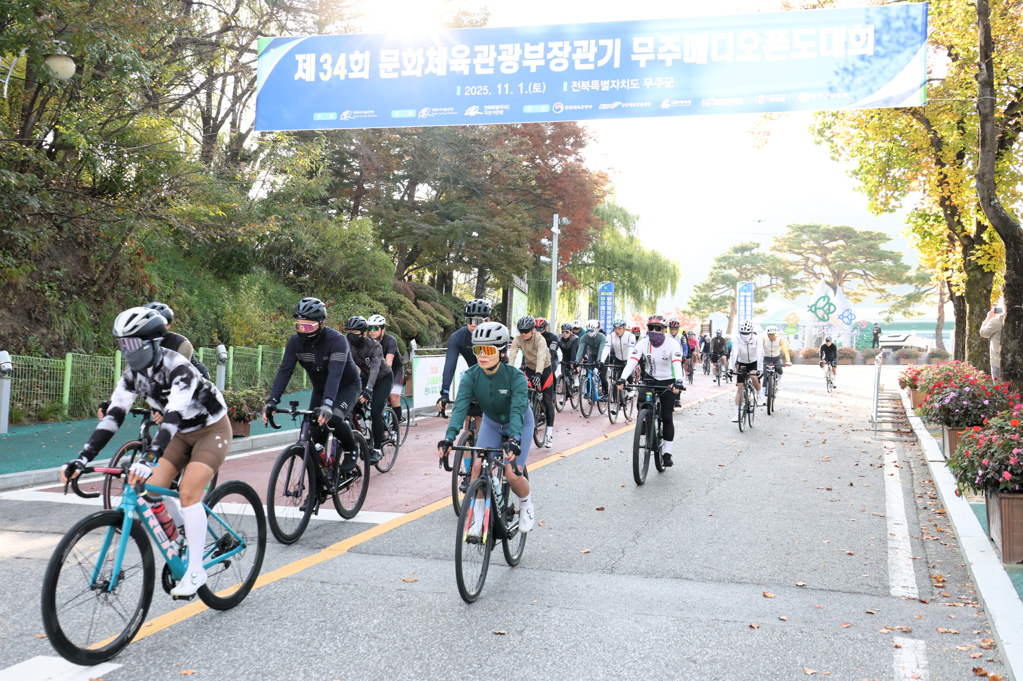 2025.11.01. 제34회 문화체육관광부장관기 무주 메디오폰도 대회