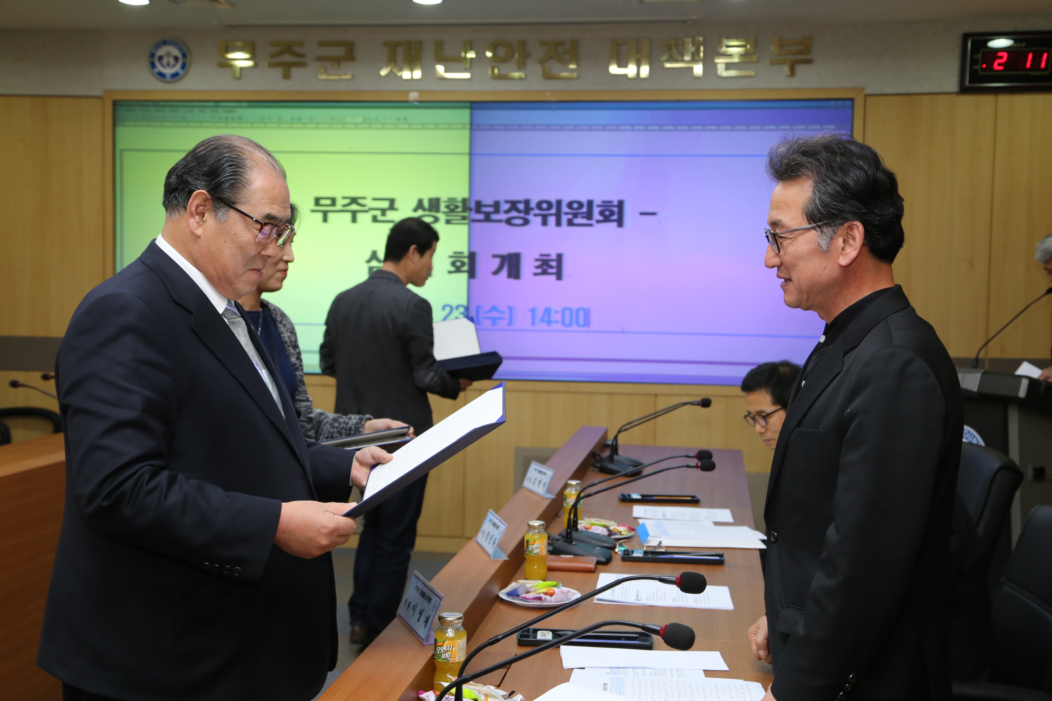 2016.03.23. 무주군 생활보장위원회 심의회