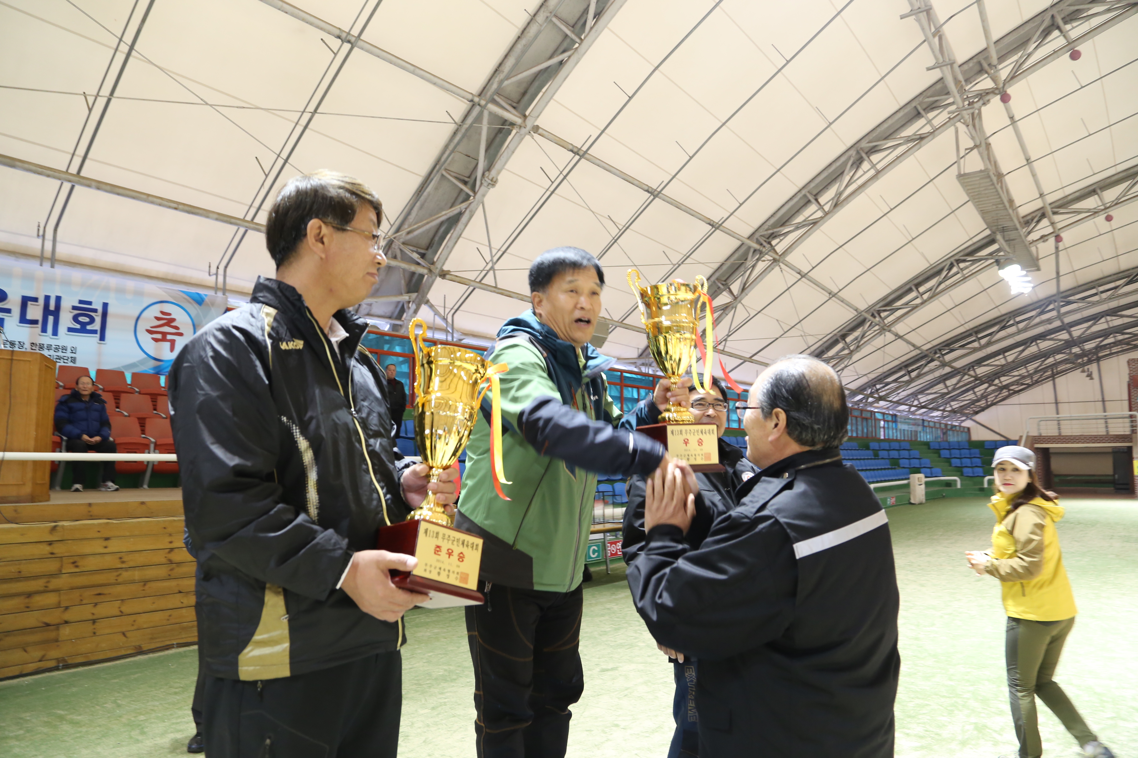 2014.11.08. 제13회 무주군민체육대회 2